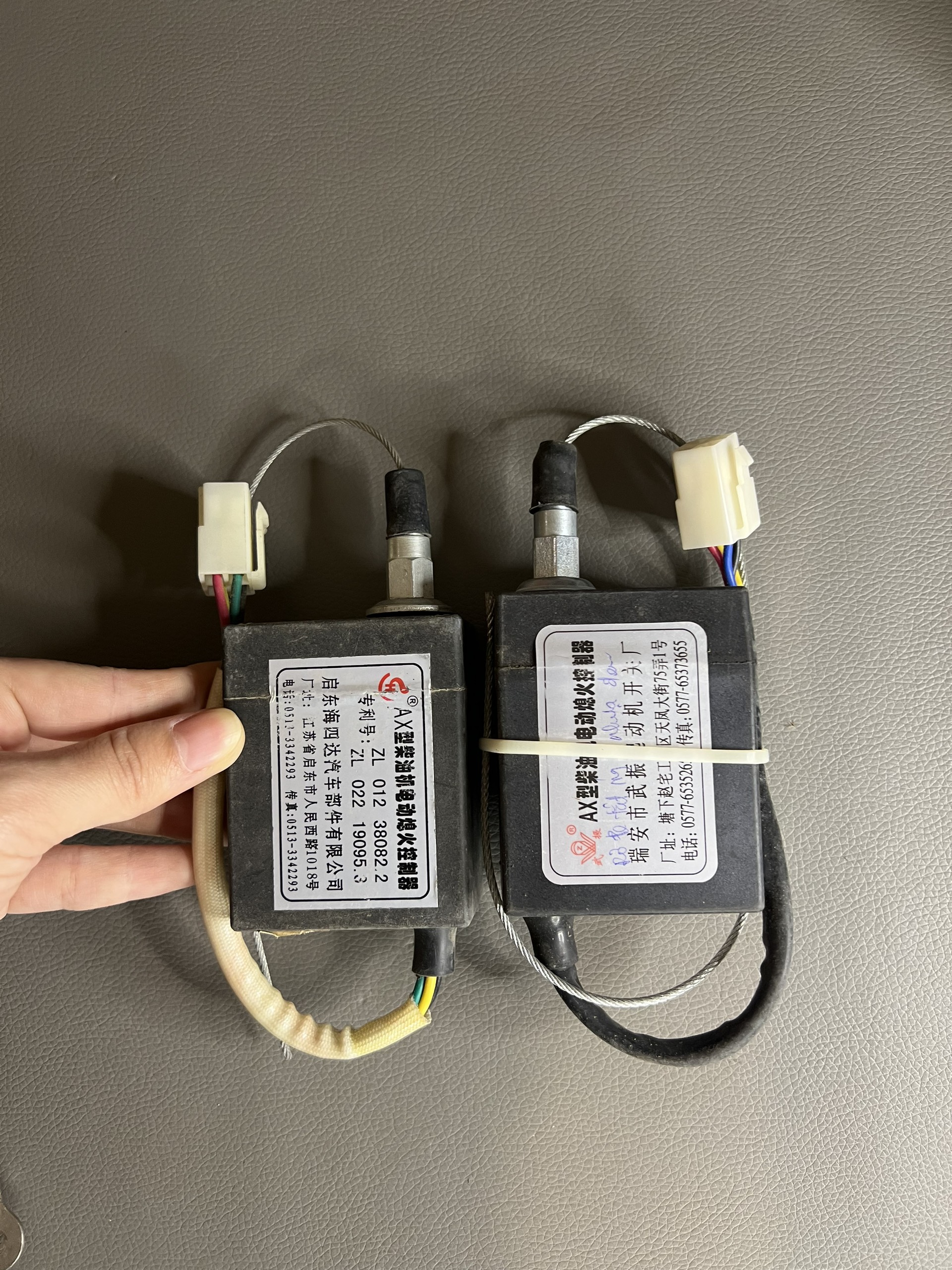 Rơ le tắt máy nhựa đen 12v hoặc 24v