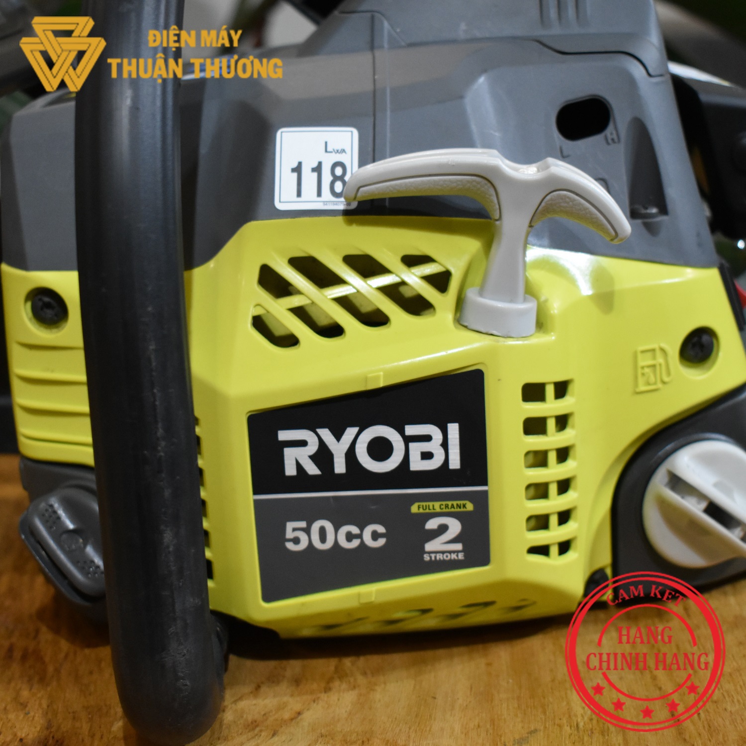 [HCM]Máy Cưa Xích 2 Thì 50cc Ryobi RCS5050 (Máy đẹp 98%)
