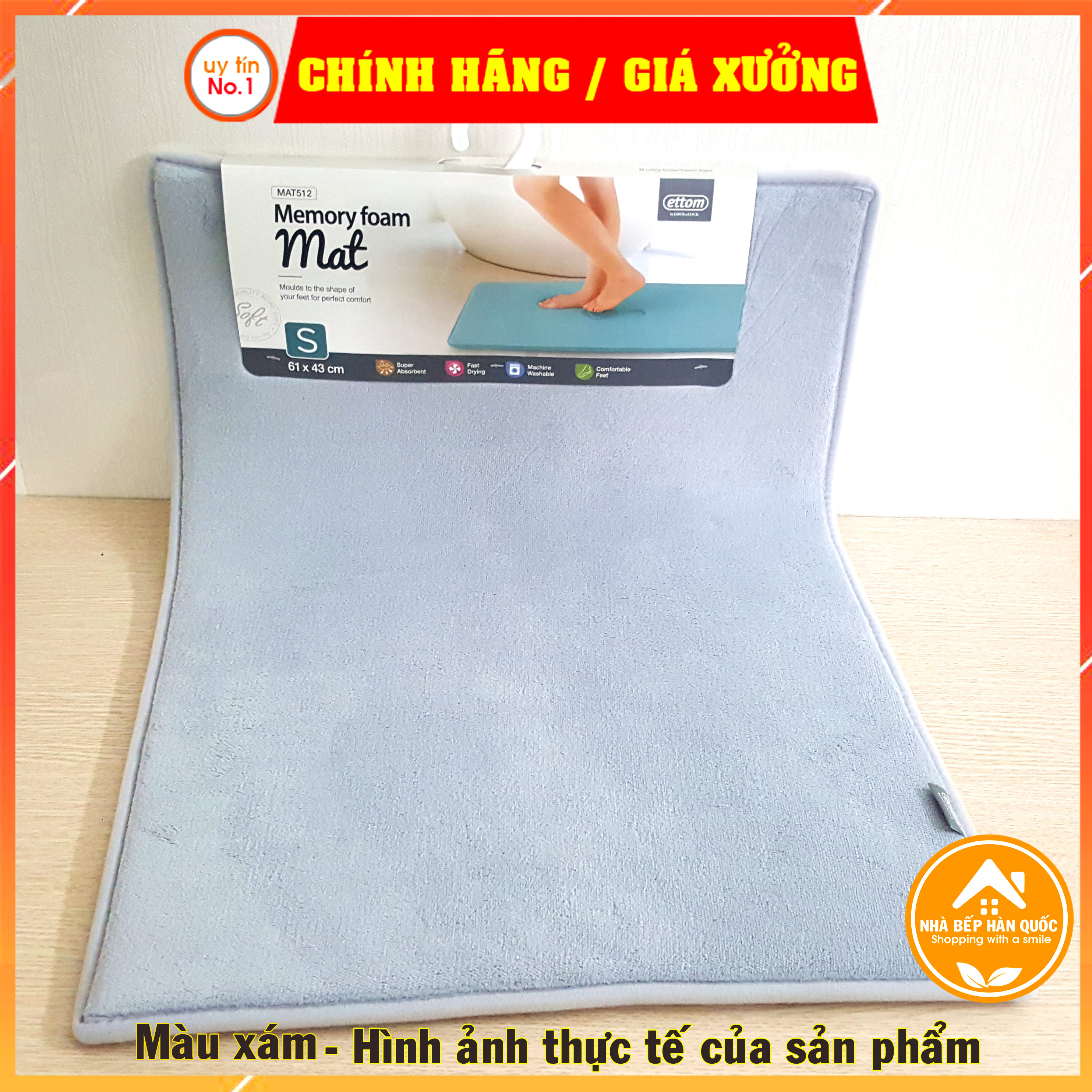 Thảm lau chân, thảm chùi chân Lock&Lock Memory Foam Basic MAT512, MAT513, MAT514, MAT515