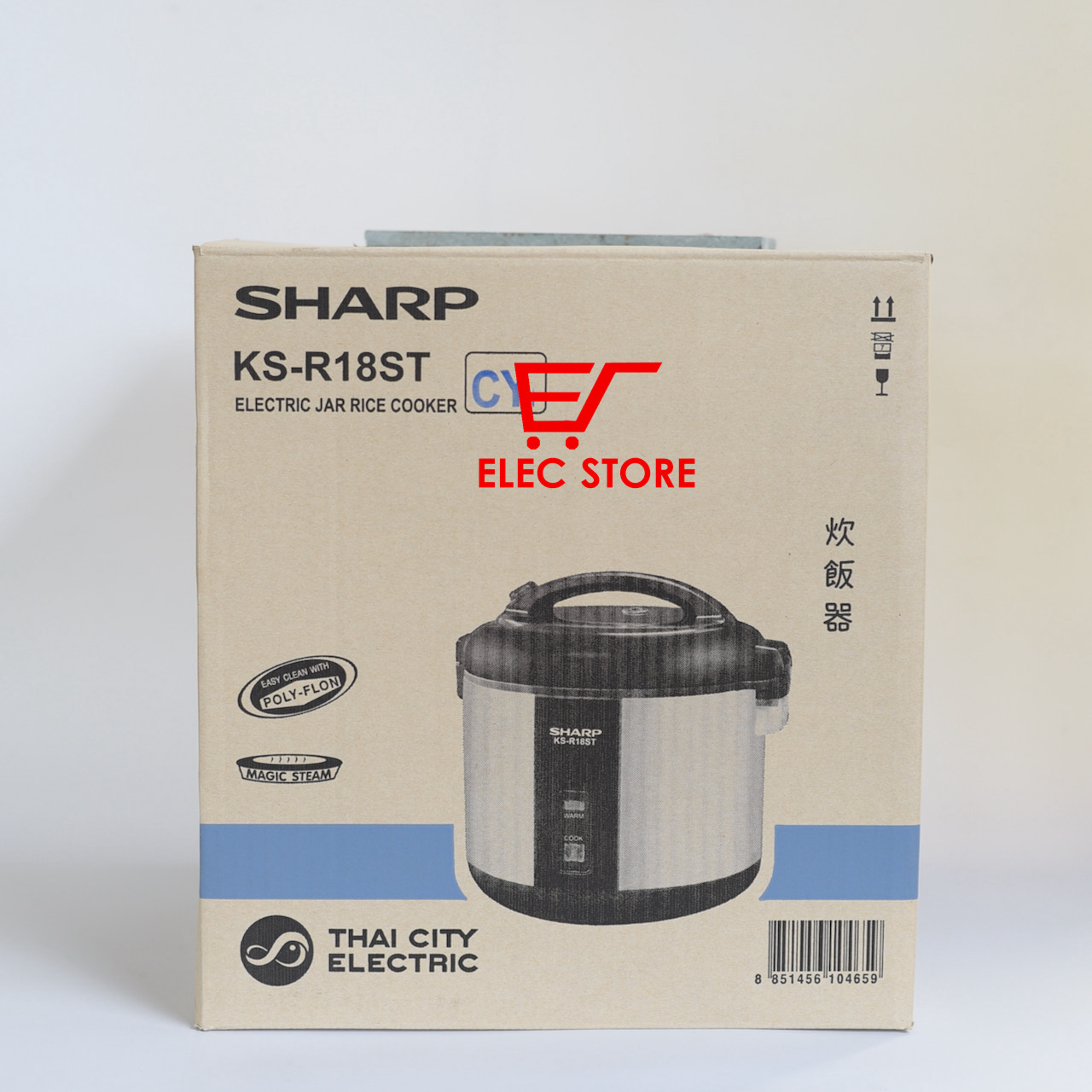 Nồi Cơm Điện Nắp Gài SHARP KS-R18ST 1.8 Lít Thái Lan -