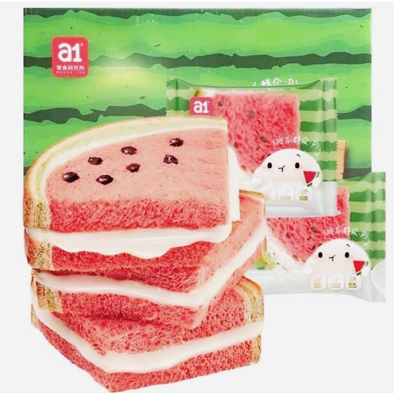 Bánh Tươi Sanwich Đài Loan