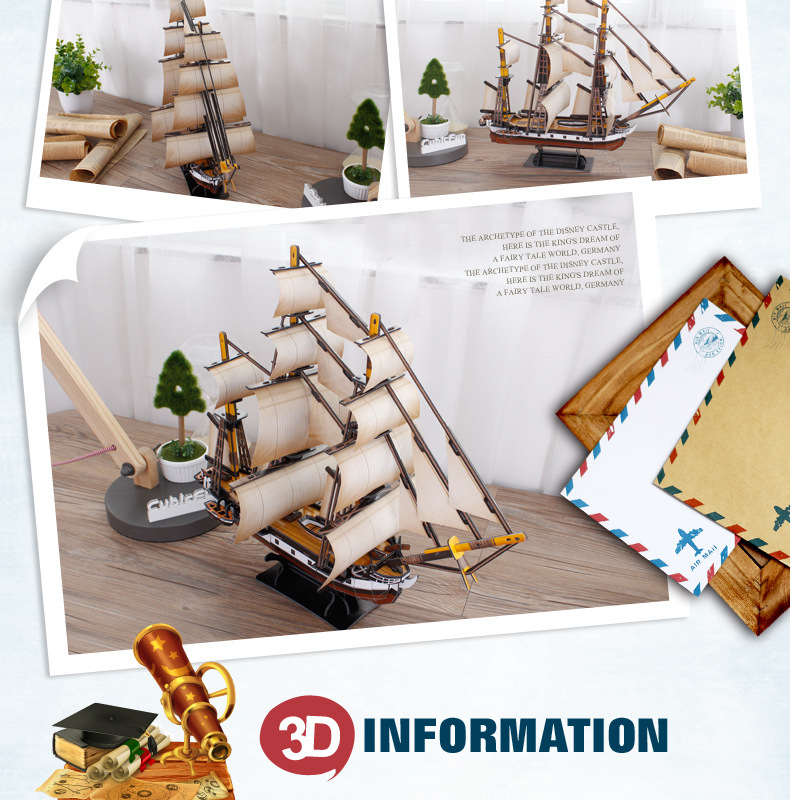 Mô hình giấy 3D CubicFun - HMS Beagle T4027h