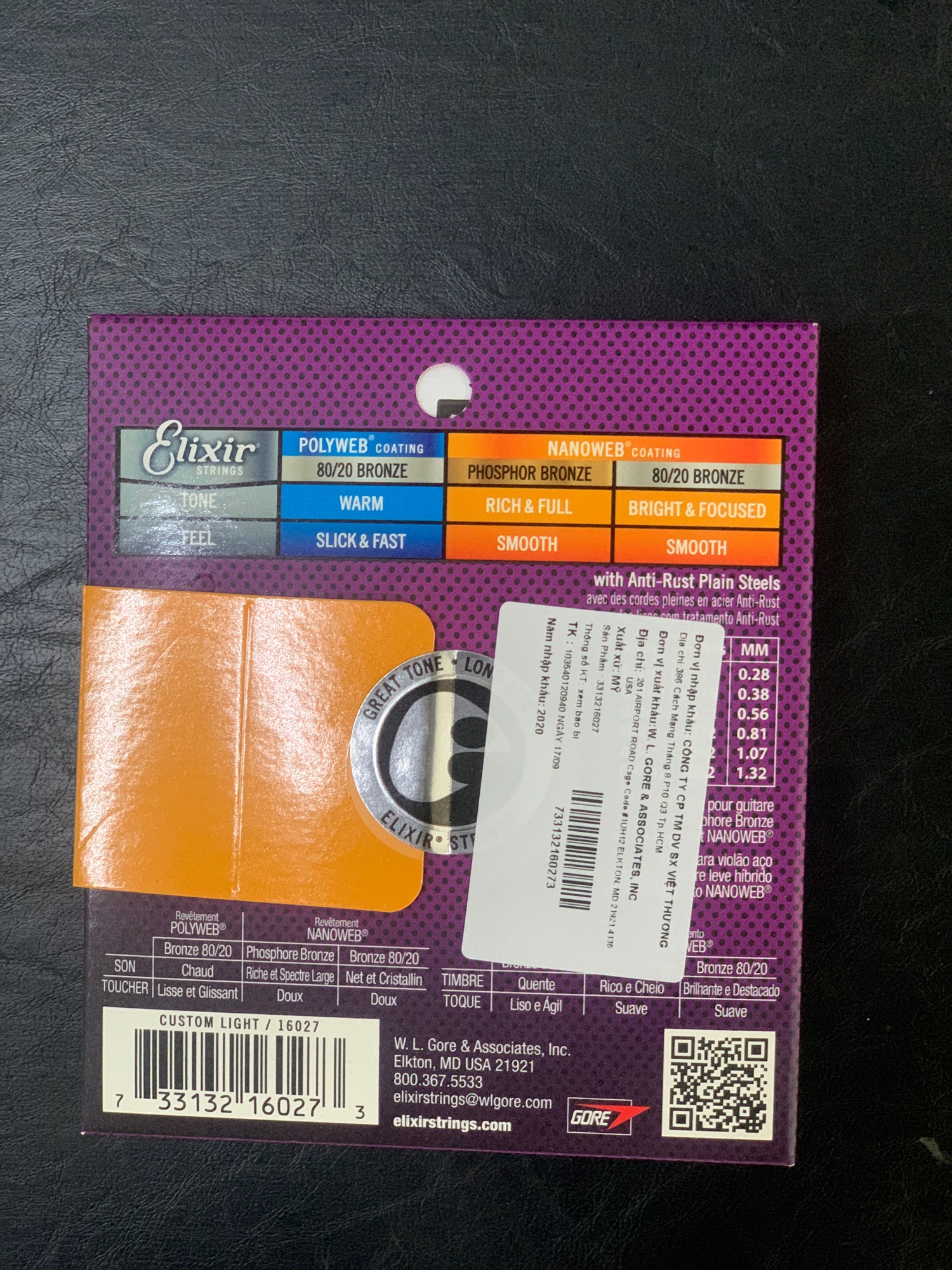 [HCM]Elixir 16027 Nanoweb Phosphor Bronze Acoustic Guitar Strings 11-52
