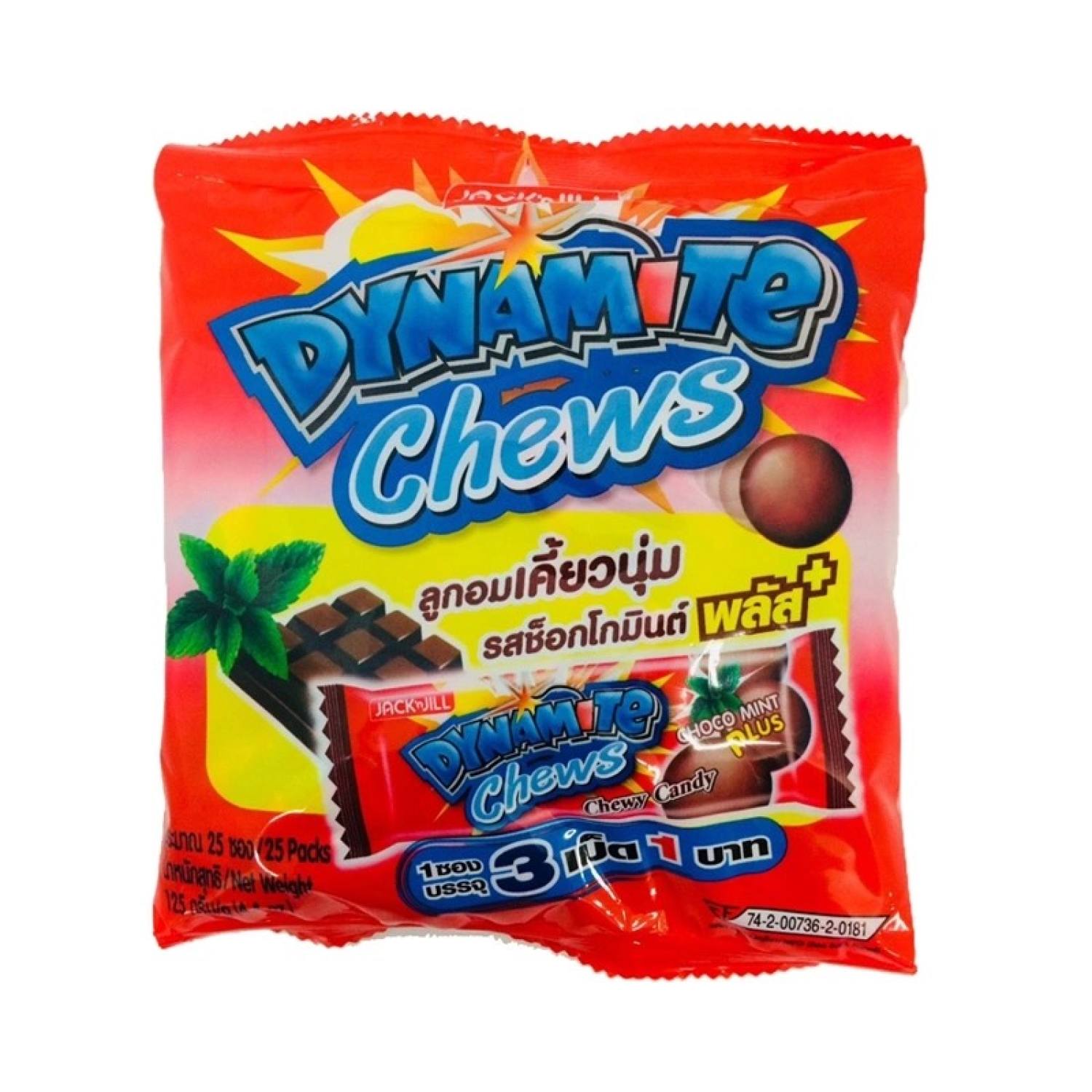 kẹo dynamite socola chews bạc hà nhập thái lan túi 125g