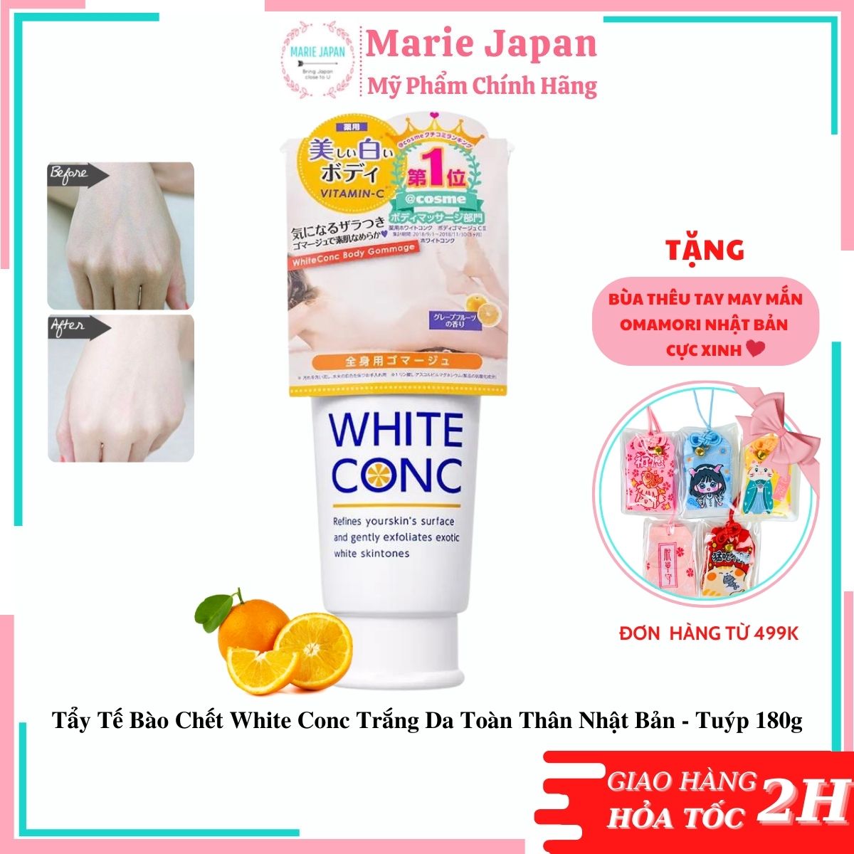 Tẩy Da Chết Trắng Da Toàn Thân White Conc 180g Nhật Bản