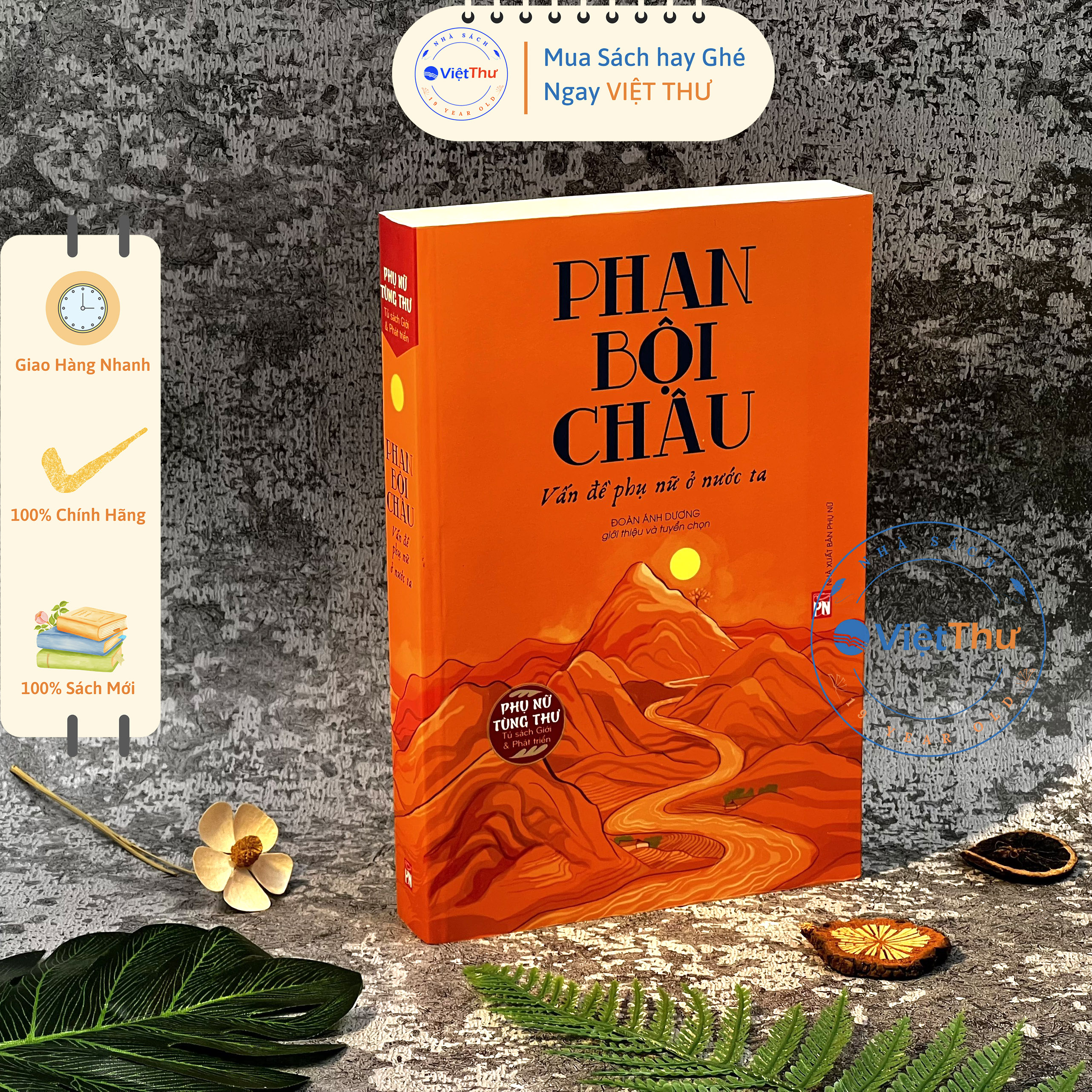Sách -  Phan Bội Châu - Vấn Đề Phụ Nữ Ở Nước Ta(PN)
