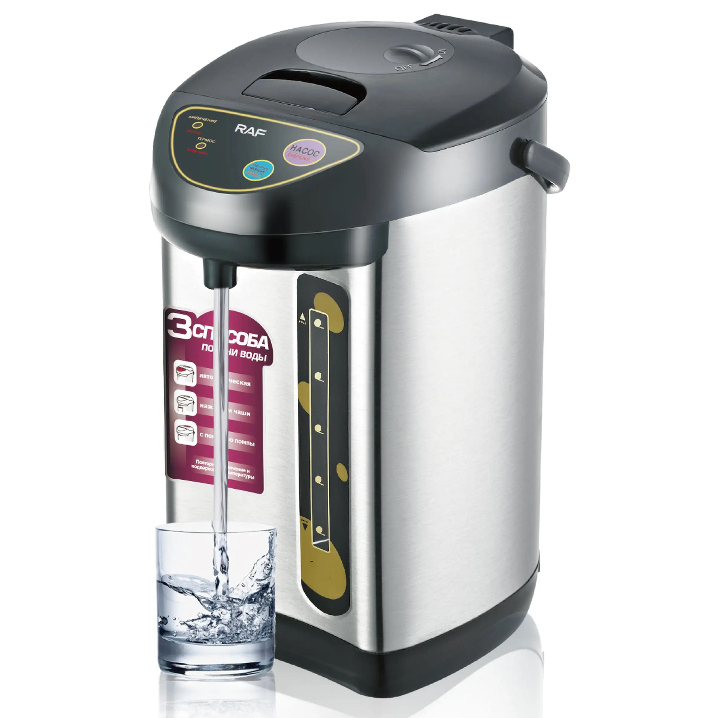 ( MẪU MỚI 2023 ) BÌNH THỦY ĐIỆN INOX KALUX KL-038 ( 3.8 LÍT ) Bình Giữ Nước Nóng Siêu Lâu Tiện Lợi Với Chế Độ Tự Động Đun Sôi Khi Nước Nguội Cao Cấp.