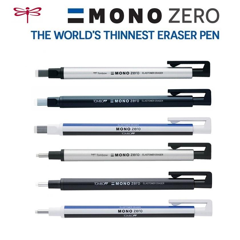 Bút gôm tẩy Mono Zero