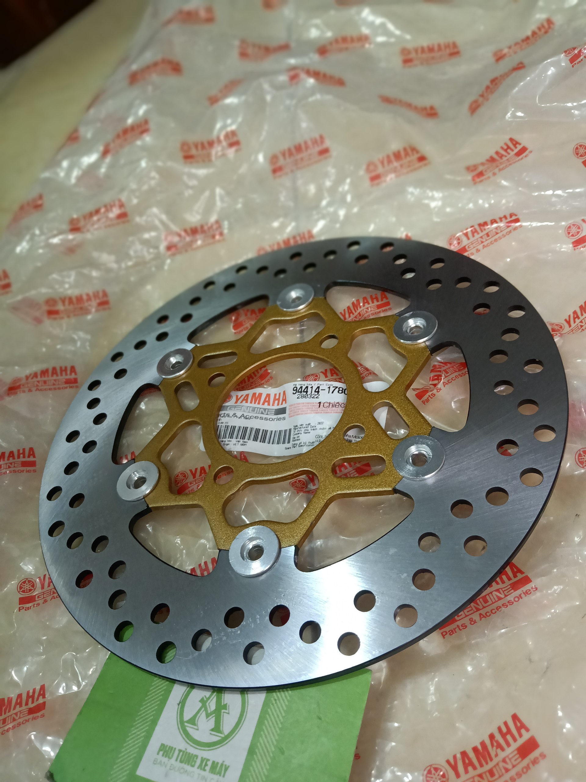Đĩa Phanh Trước Exciter 135 ( Đĩa Bông )