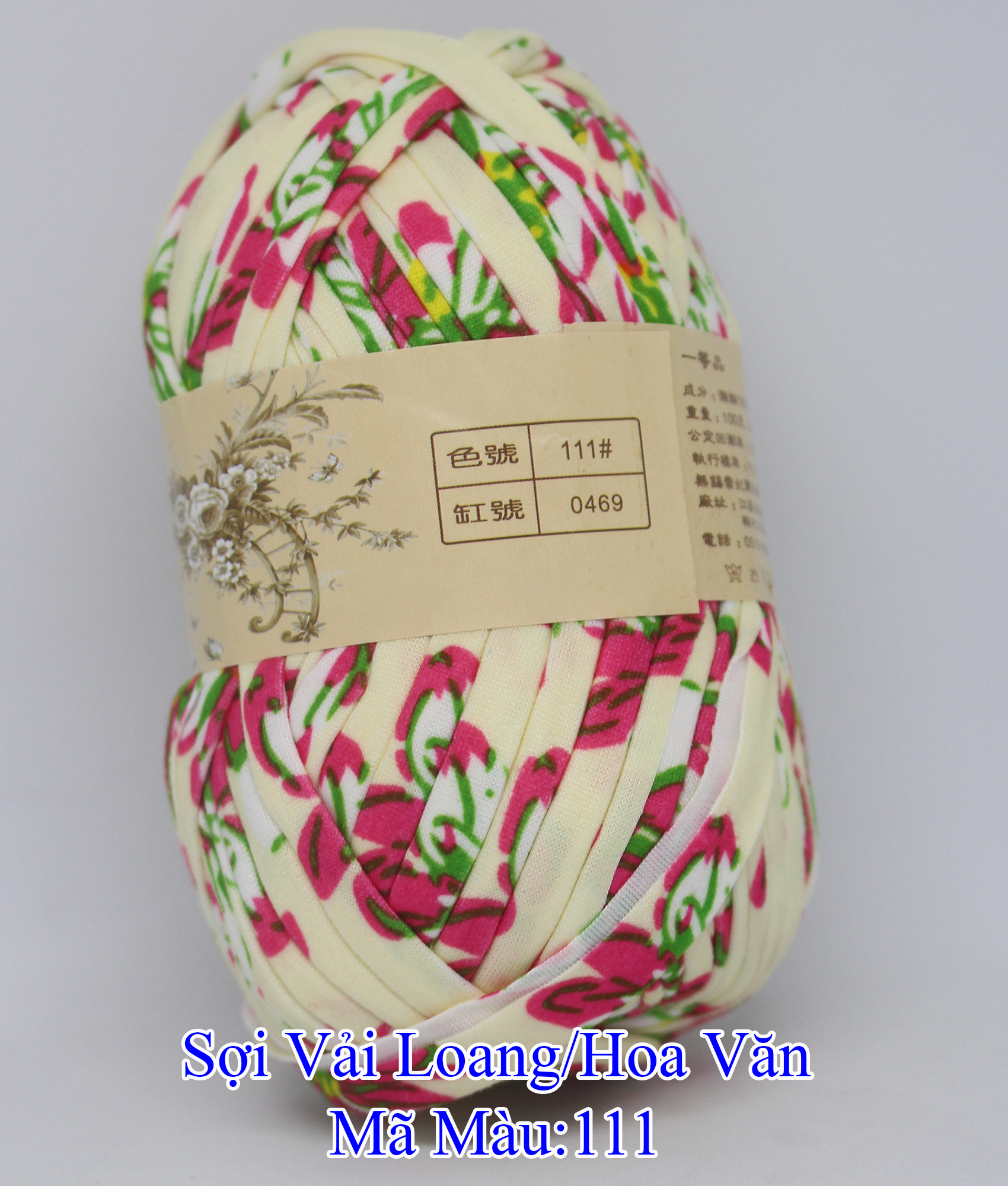 Floral Fabric Yarn 50K/C 100g ~30M