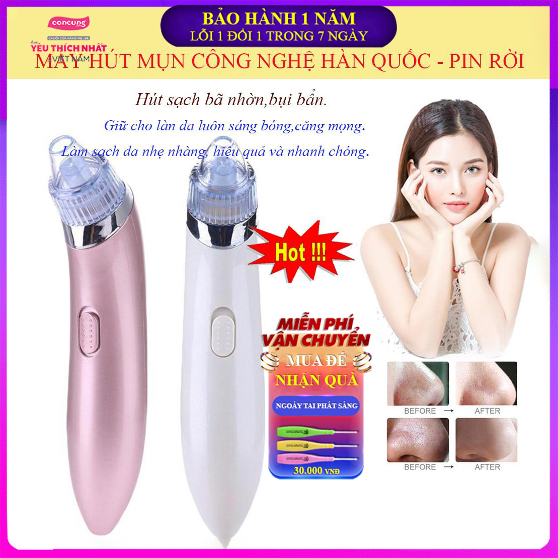Máy hút mụn mini cao cấp sử dụng pin rời, hút hết mụn cám mụn bọc mụn mủ hút sạch sâu bên trong da mặt, an toàn hiệu quả ( Bảo hành 1 năm lỗi 1 đổi 1 trong 7 ngày )