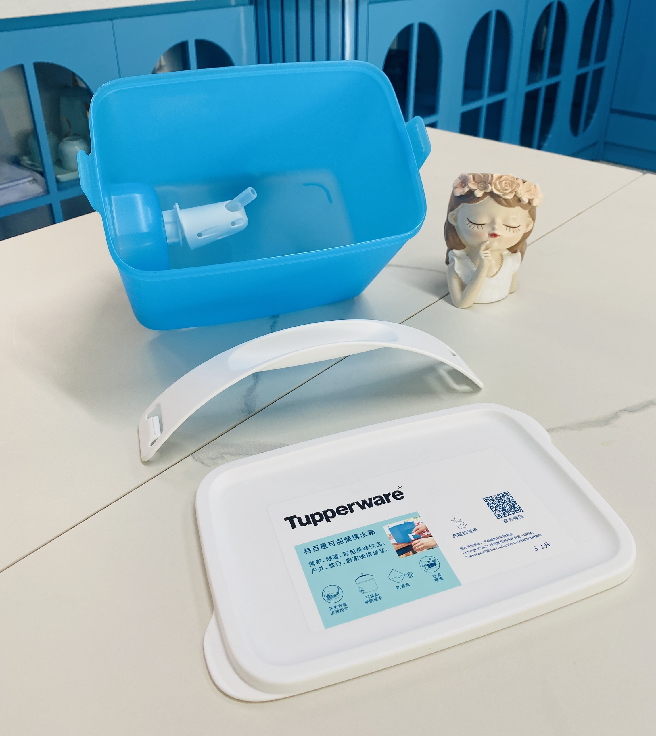 BÌNH NƯỚC TUPPERWARE CÓ VÒI 3.1L