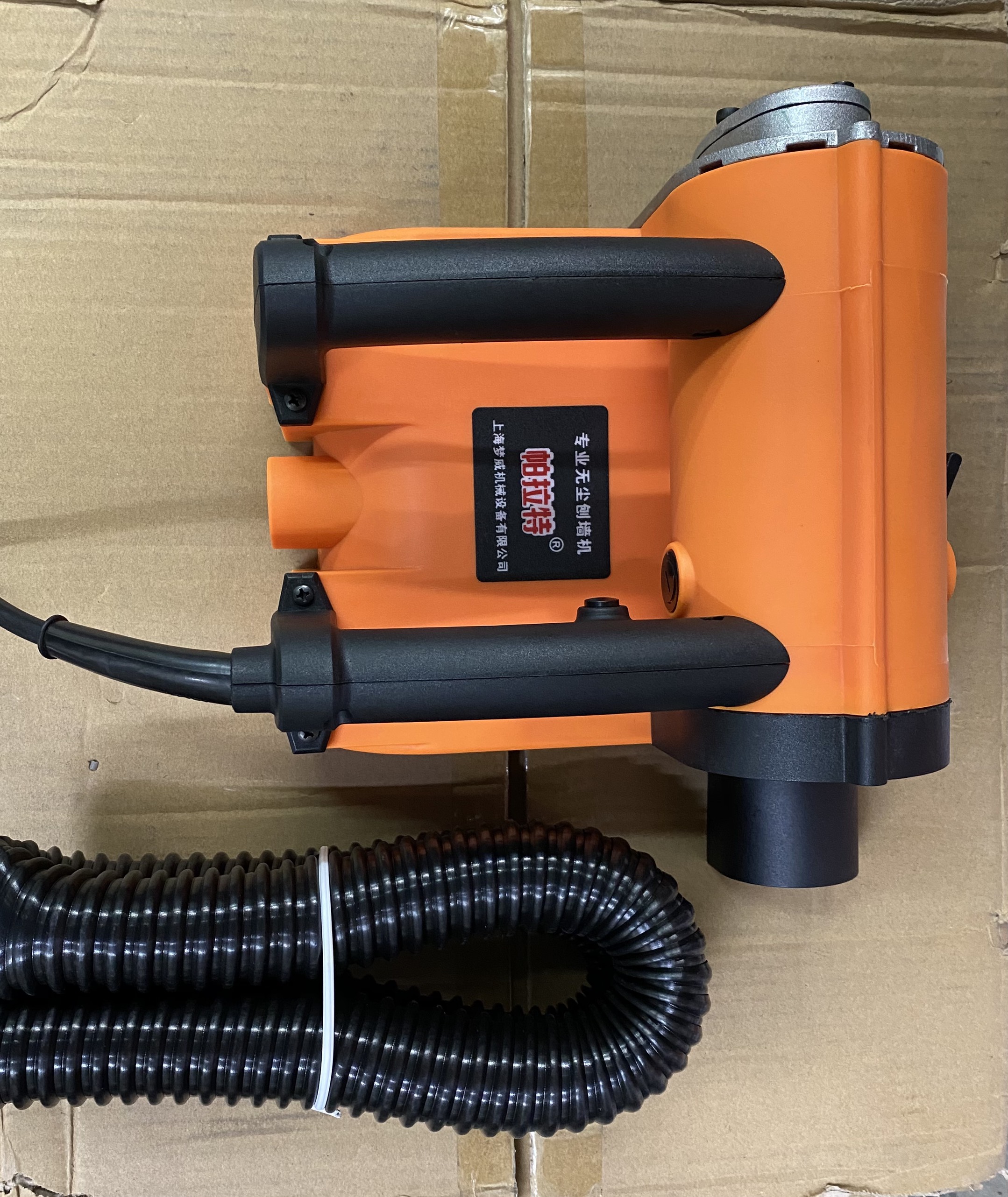 Máy bào vữa tường bào sơn bả JP-001