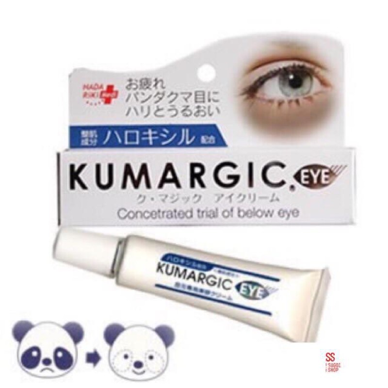 Kem trị thâm quầng mắt Kumargic Eye Nhật Bản