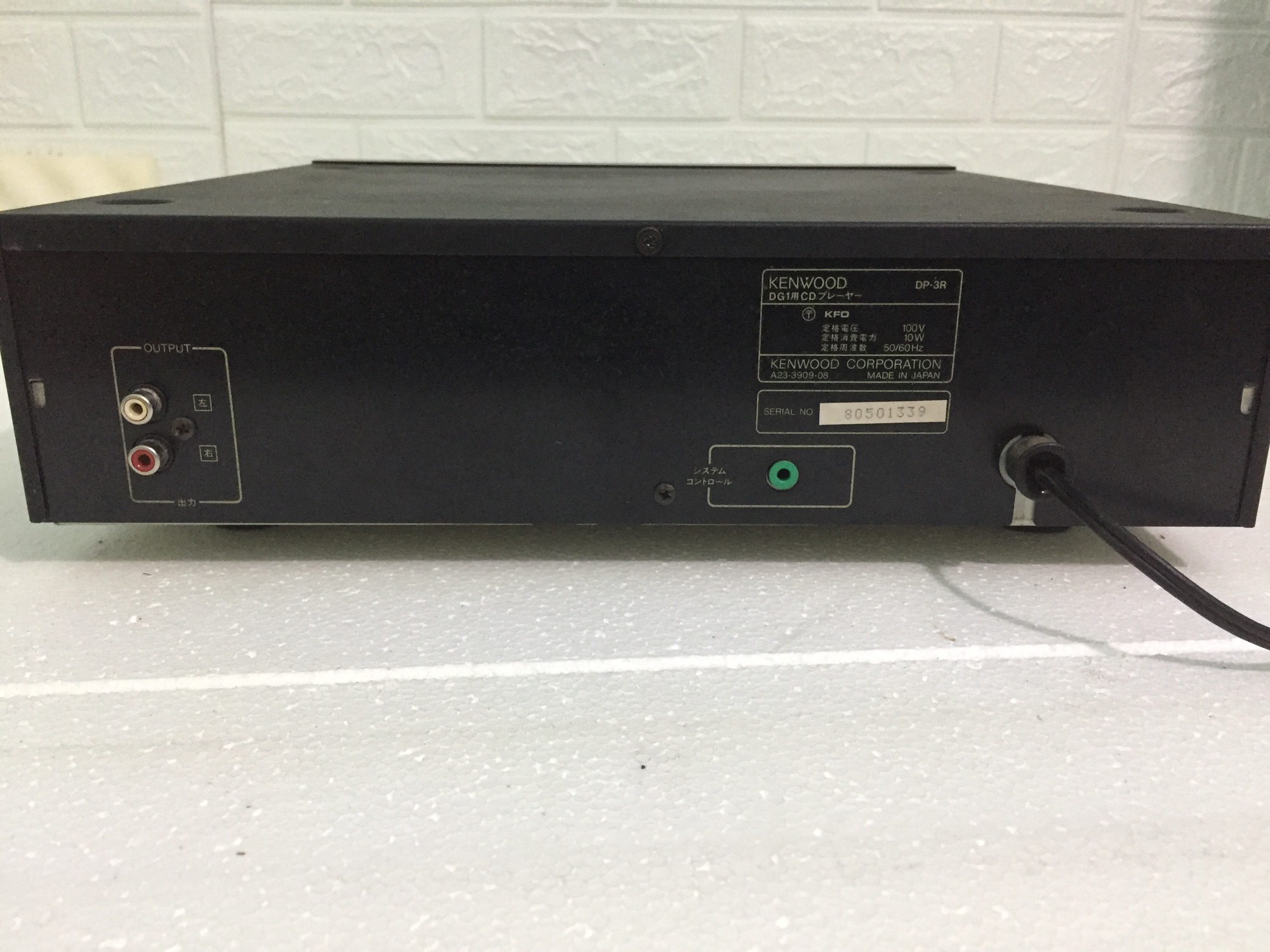 Đầu đĩa cd kenwood