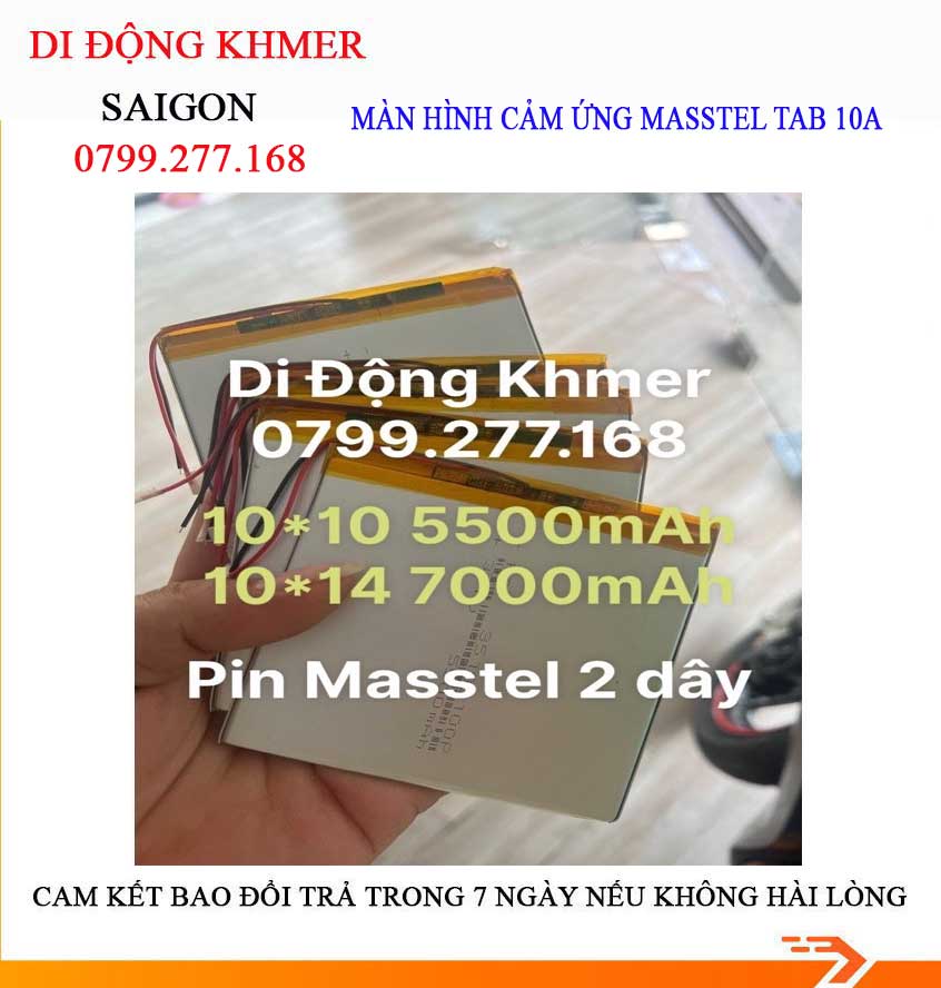 Pin Masstel Tab 8.1 / Tab 8.2 / Tab 8 Edu / Tab 10.1 dung lượng cao