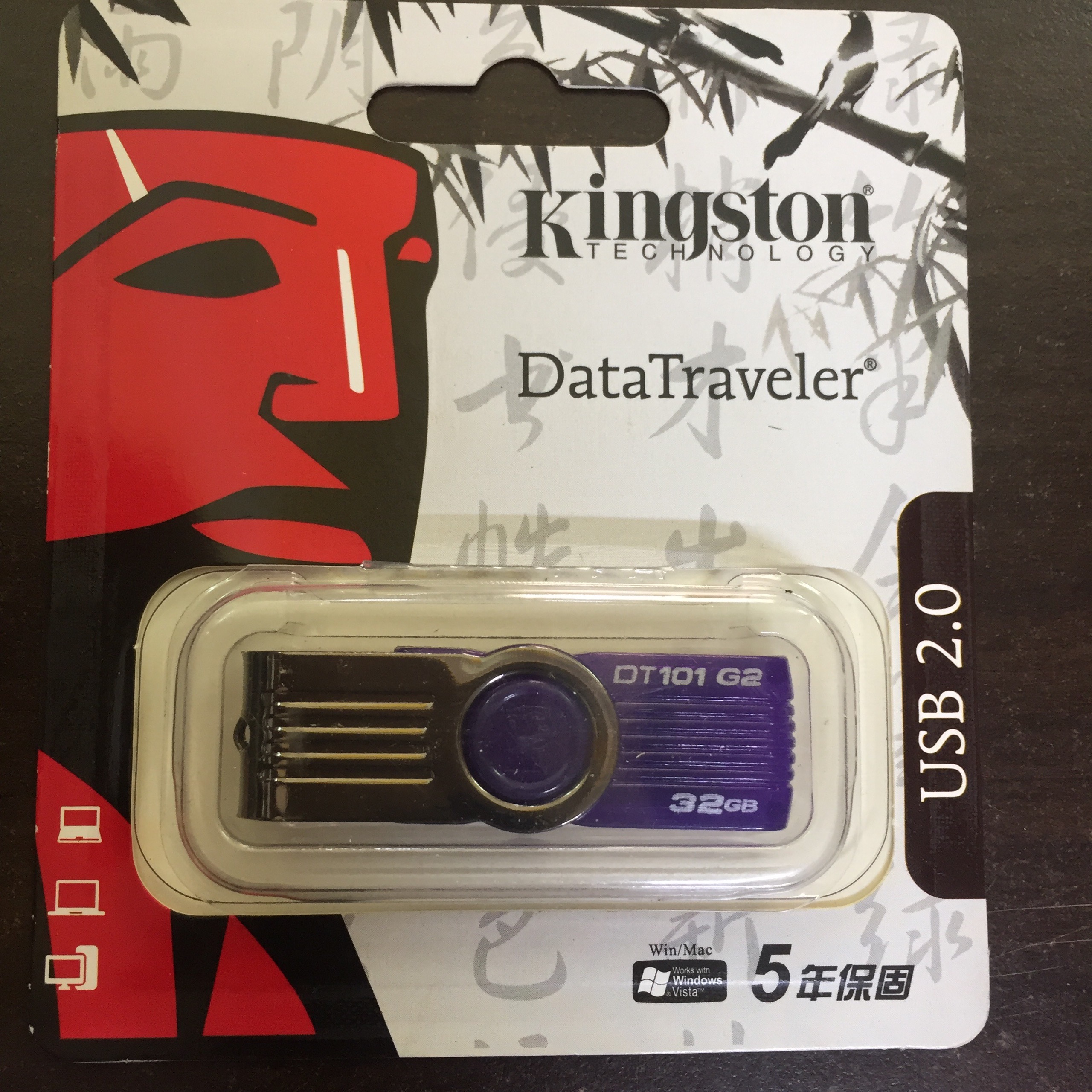 [SP000221] USB [4GB] [Kingston] [kim loại]