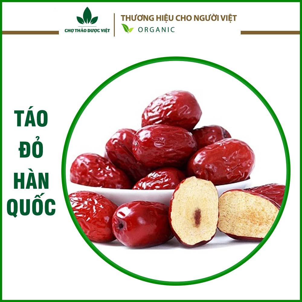 Chè đắng thượng hạng 100gr , trà đắng Cao Bằng thơm, sạch, ổn định huyết áp, rất tốt cho tim mạch - Chợ Thảo Dược Việt