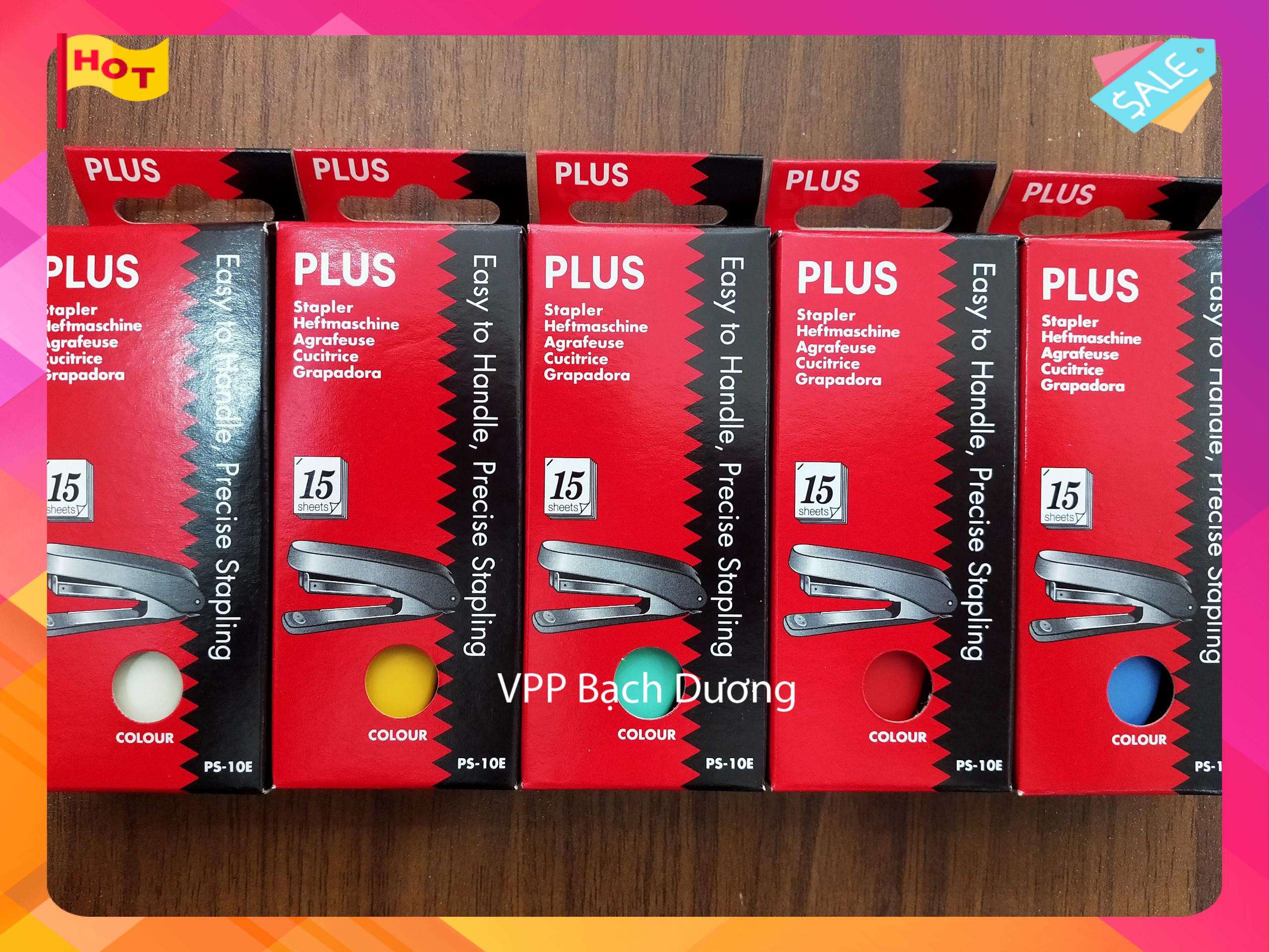 Máy bấm giấy số 10 Plus PS-10E (cái)