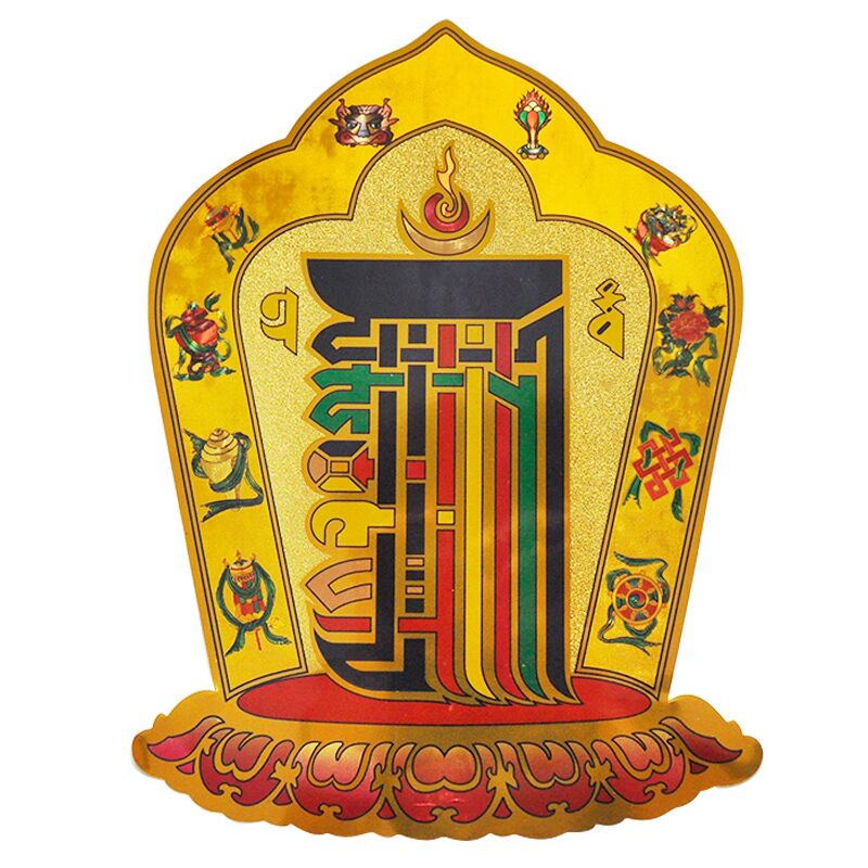 Decal Dán Biểu Tượng Kalachakra Mật Tông [Kim Cương Hỷ Lạc]