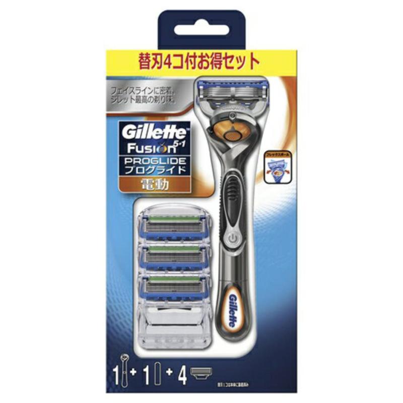Bộ dao cạo râu chạy pin Gillette Fusion Proglide và 4 lưỡi dao cạo Gillette giá rẻ