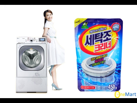 Combo 2 bundles bleach powder cage washer 450 grams