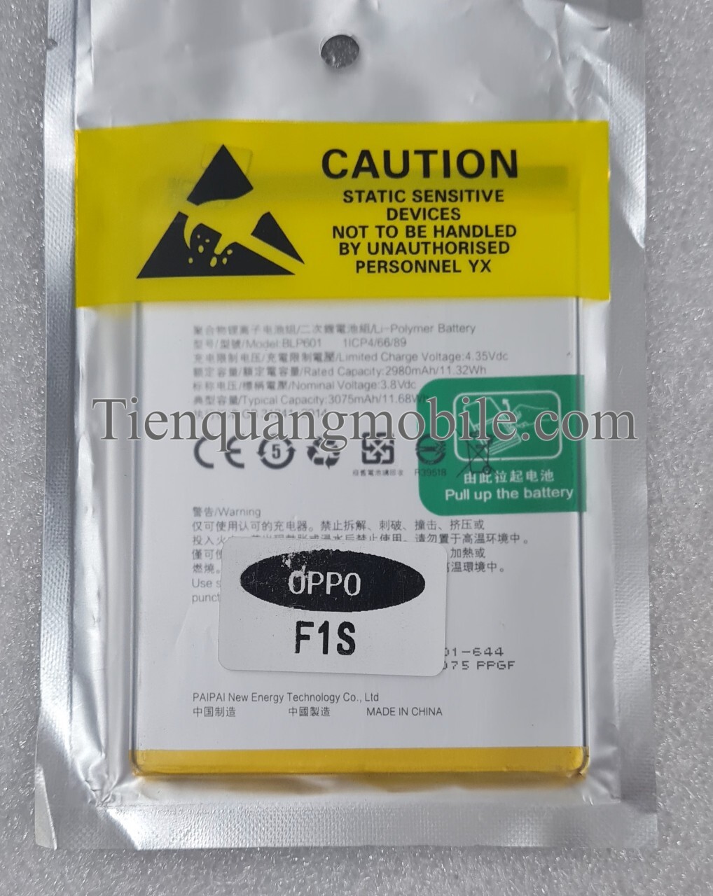 Pin Oppo F1S/ A59 BLP601