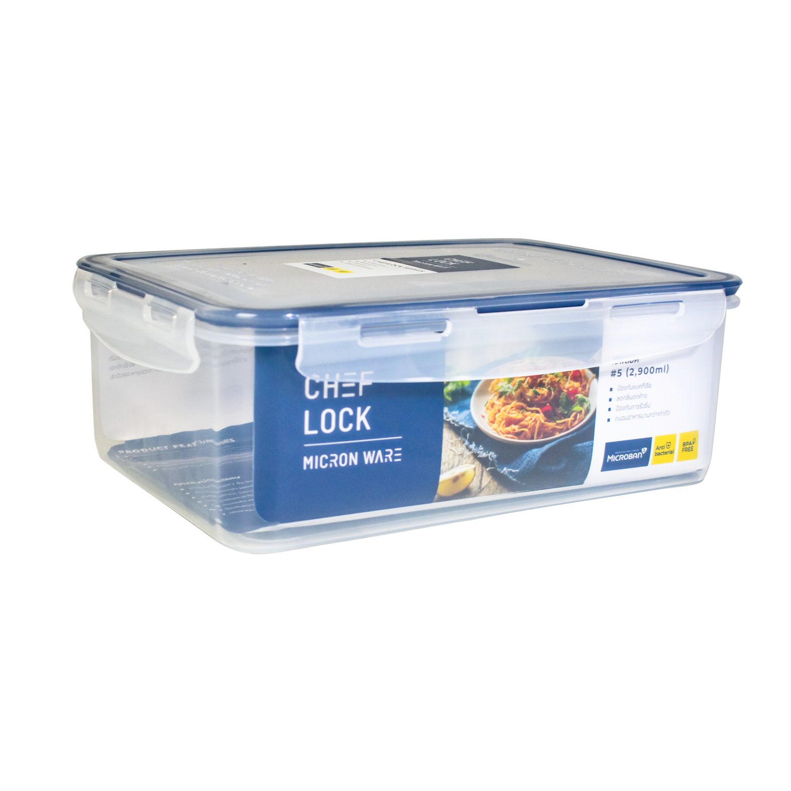 Hộp nhựa đựng thực phẩm Chef Lock 2900ml - Micron Ware