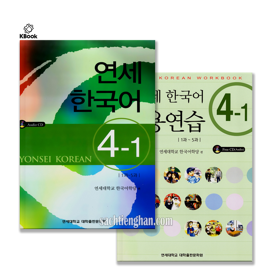 Combo (SGK+SBT) GT Yonsei 4-1 - 연세 한국어 4-1 (Bản màu đẹp)