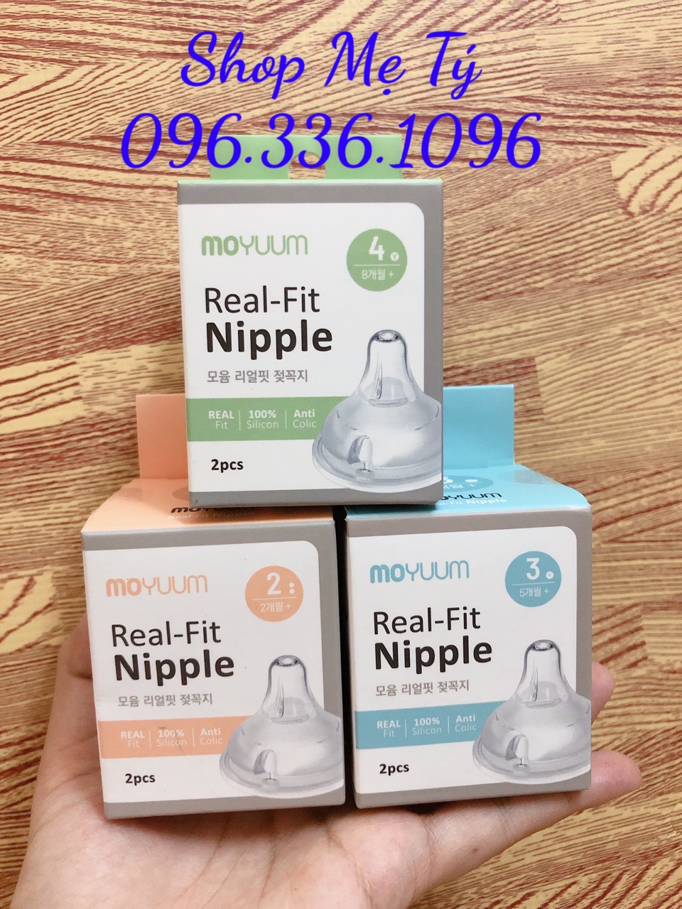 Núm ti thay thế bình Moyuum Hàn Quốc số 1/ 2/ 3 /4 (1 núm không hộp, set 2 núm có hộp)