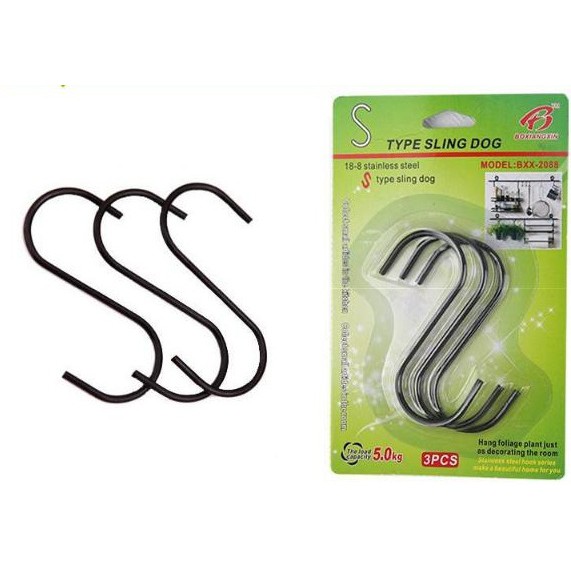 Set 3 Móc Sắt Chữ S Màu Đen