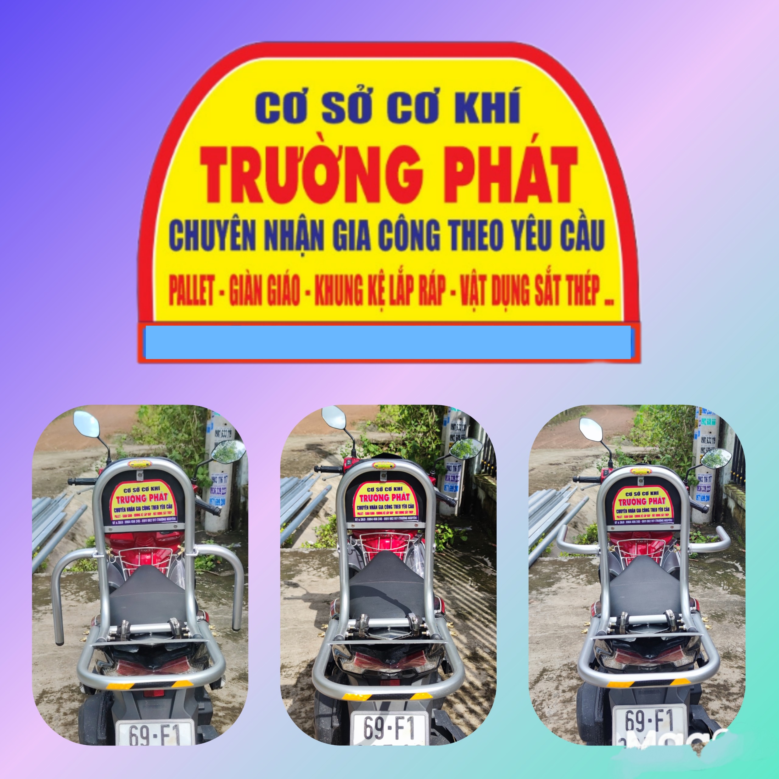( tặng lót tay) Baga phượt cho xe Dream