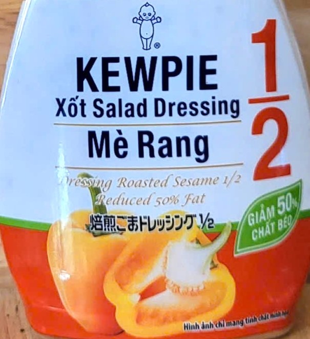KEWPIE (chai 210ml) SỐT MÈ RANG ÍT BÉO Reduced Fat Salad Dressing Roasted Sesame