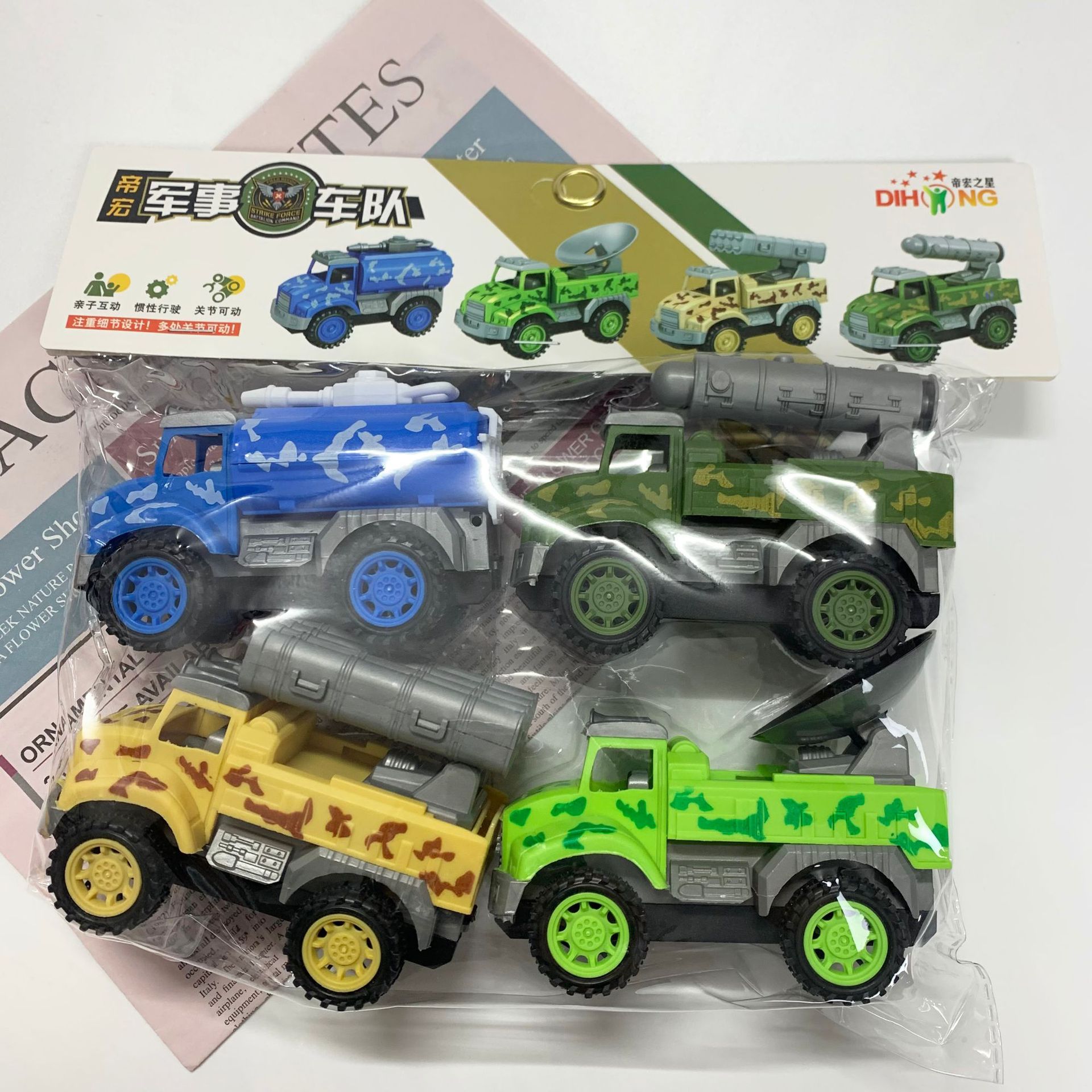 SET 4 XE QUÂN ĐỘI CHẠY BÁNH ĐÀ ĐỒ CHƠI
