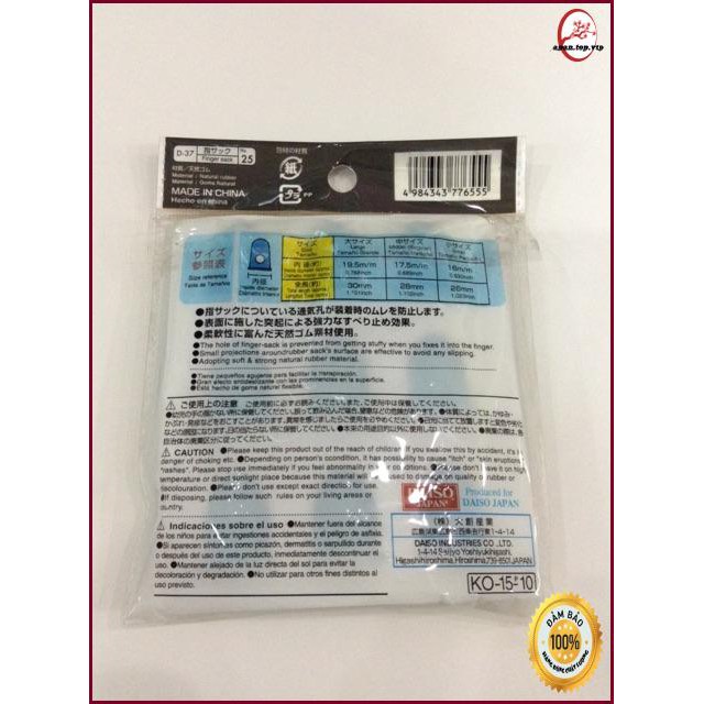 [HCM]Bịt ngón tay đếm tiền đếm giấy(DST2) Nhật Bản