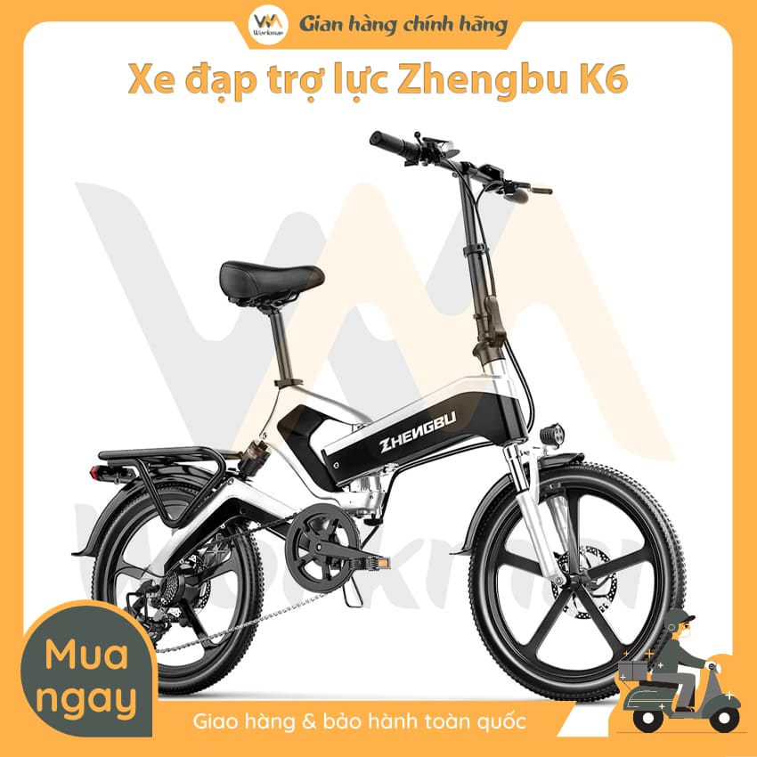 Xe đạp trợ lực điện Zhengbu K6 gấp gọn