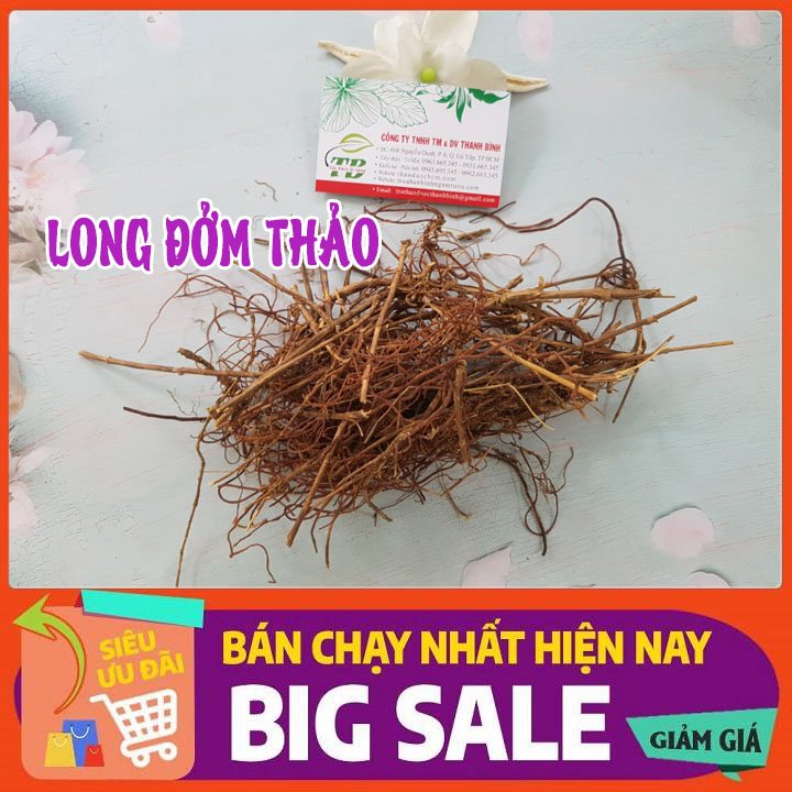 Long đởm thảo khô 100g - đông y thanh bình