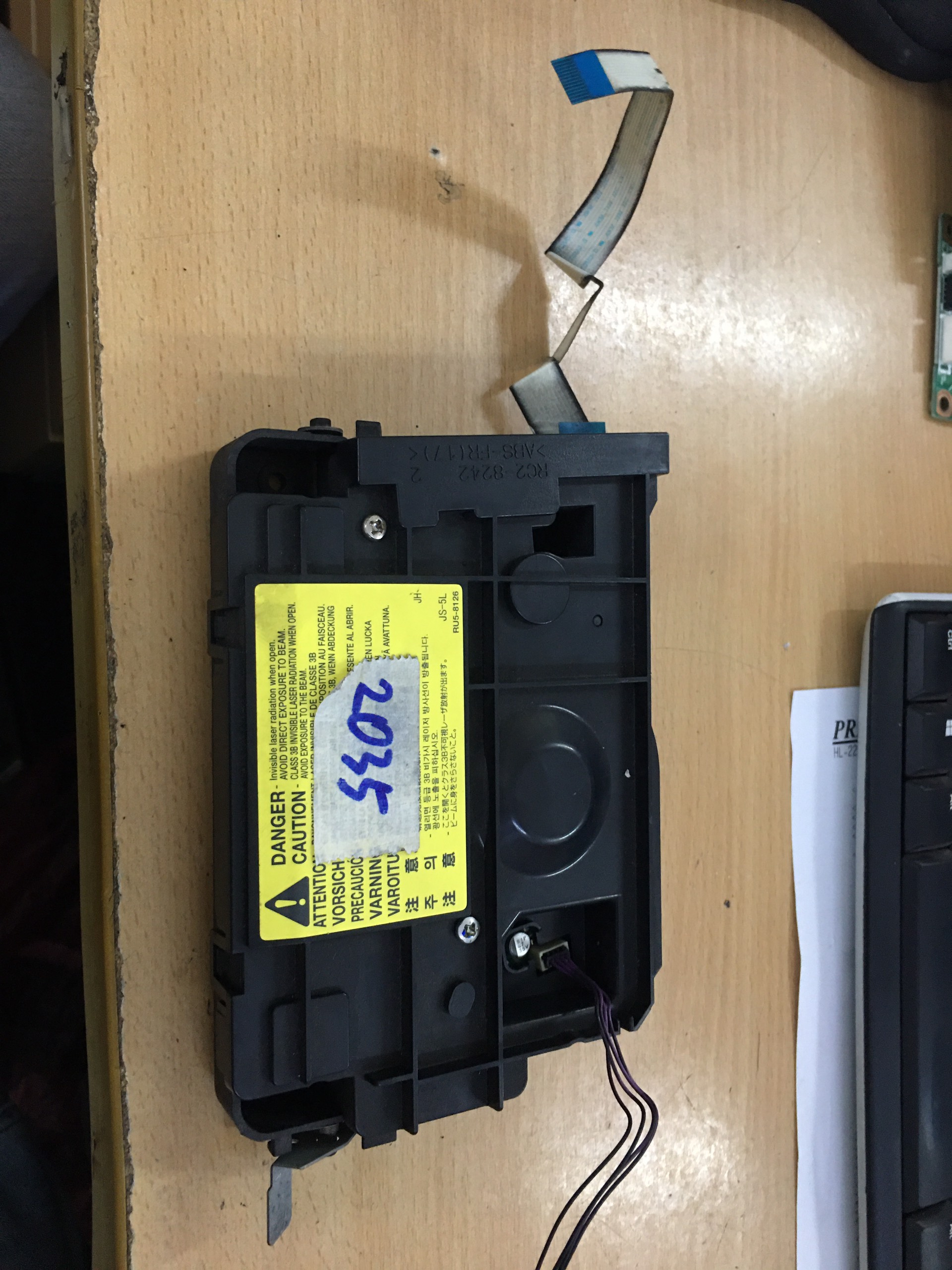 Hộp quang Scan Hp P2055