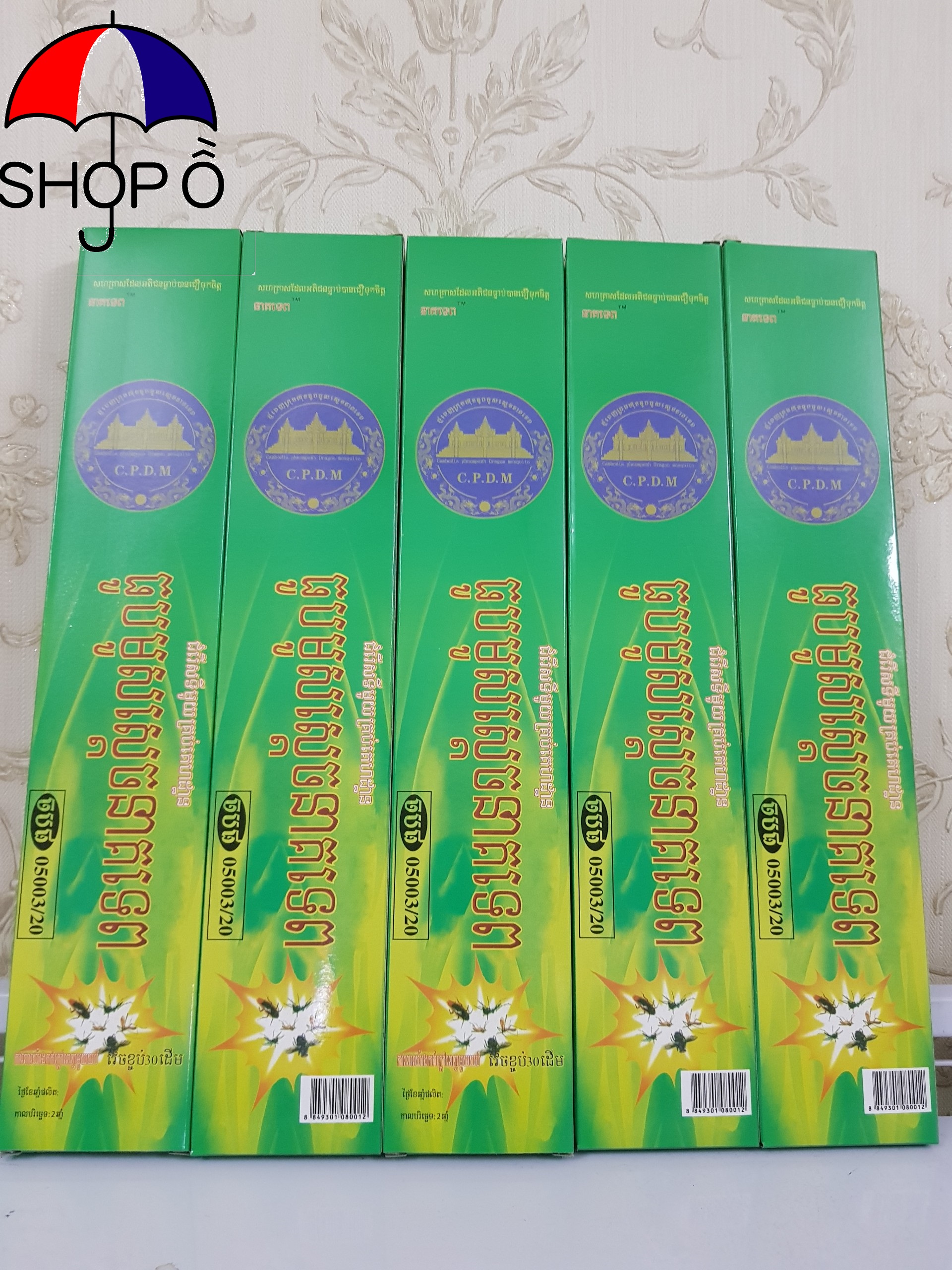 Combo 30 hộp nhang muỗi CPDM (dạng thanh)