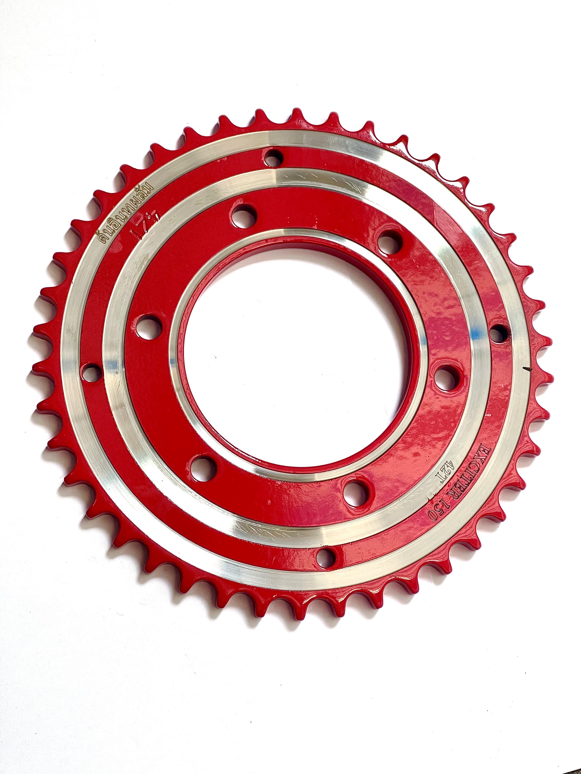 Nhông Sên Dĩa Exciter 150 Hiệu TTB