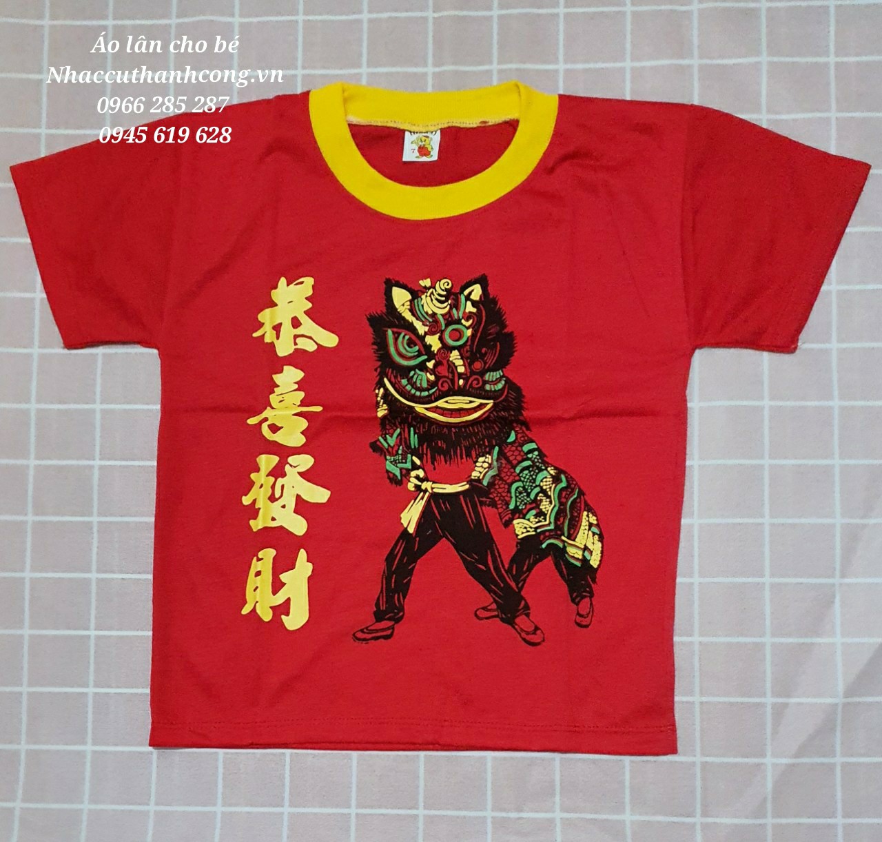 Áo múa lân cho trẻ em (có phân loại size )