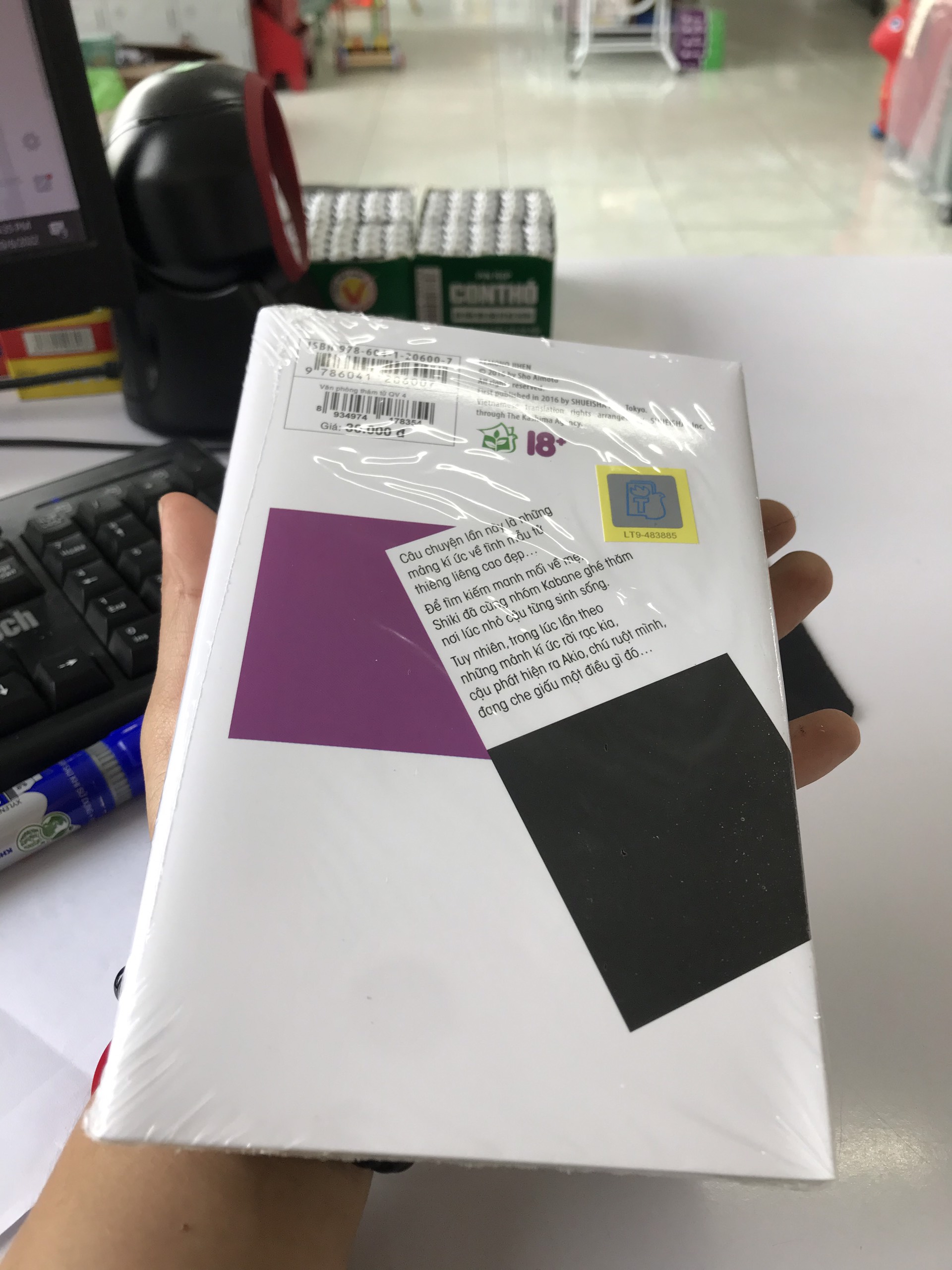 Văn phòng thám tử quái vật tập 4