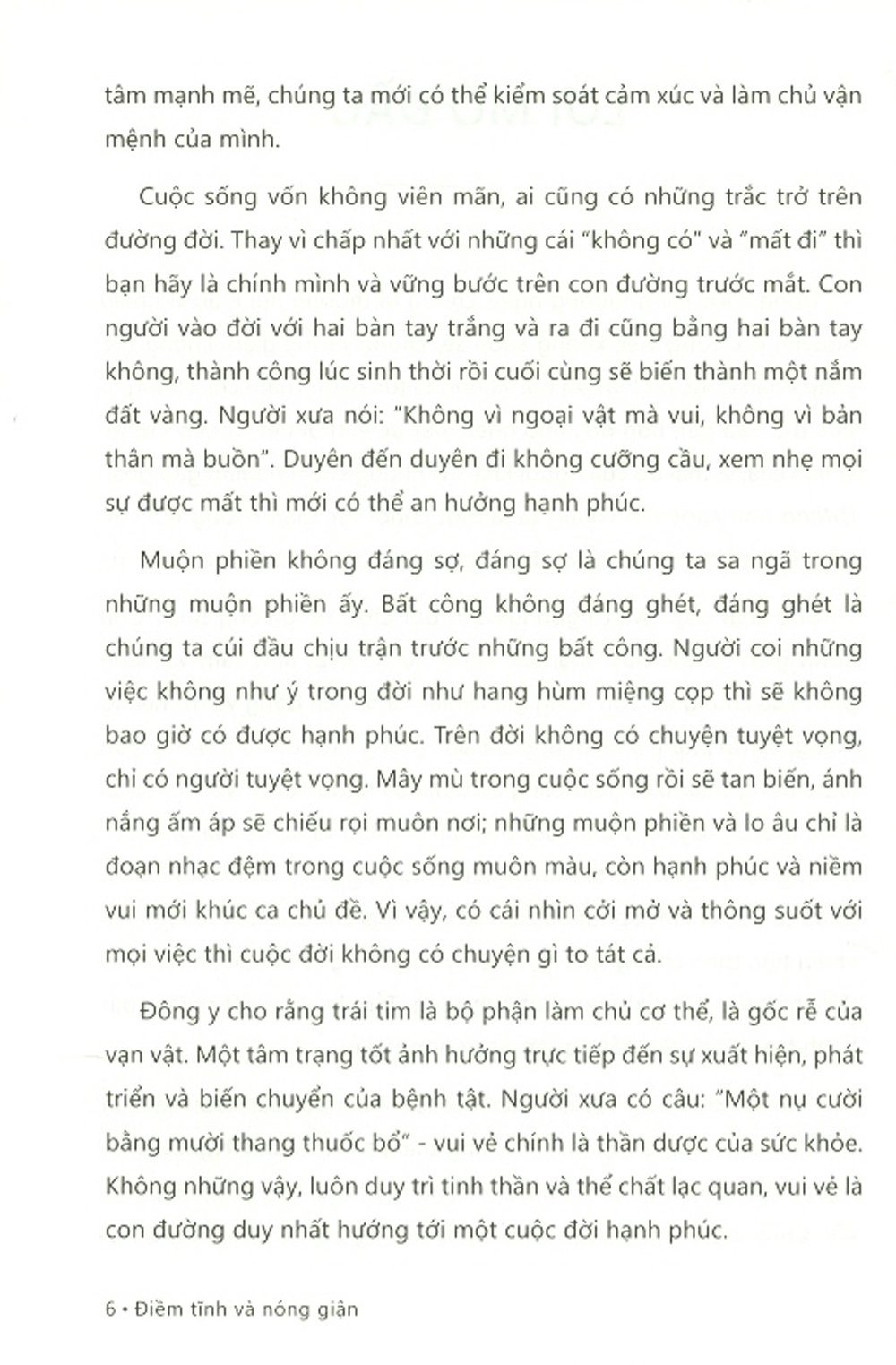 Điềm Tĩnh & Nóng Giận