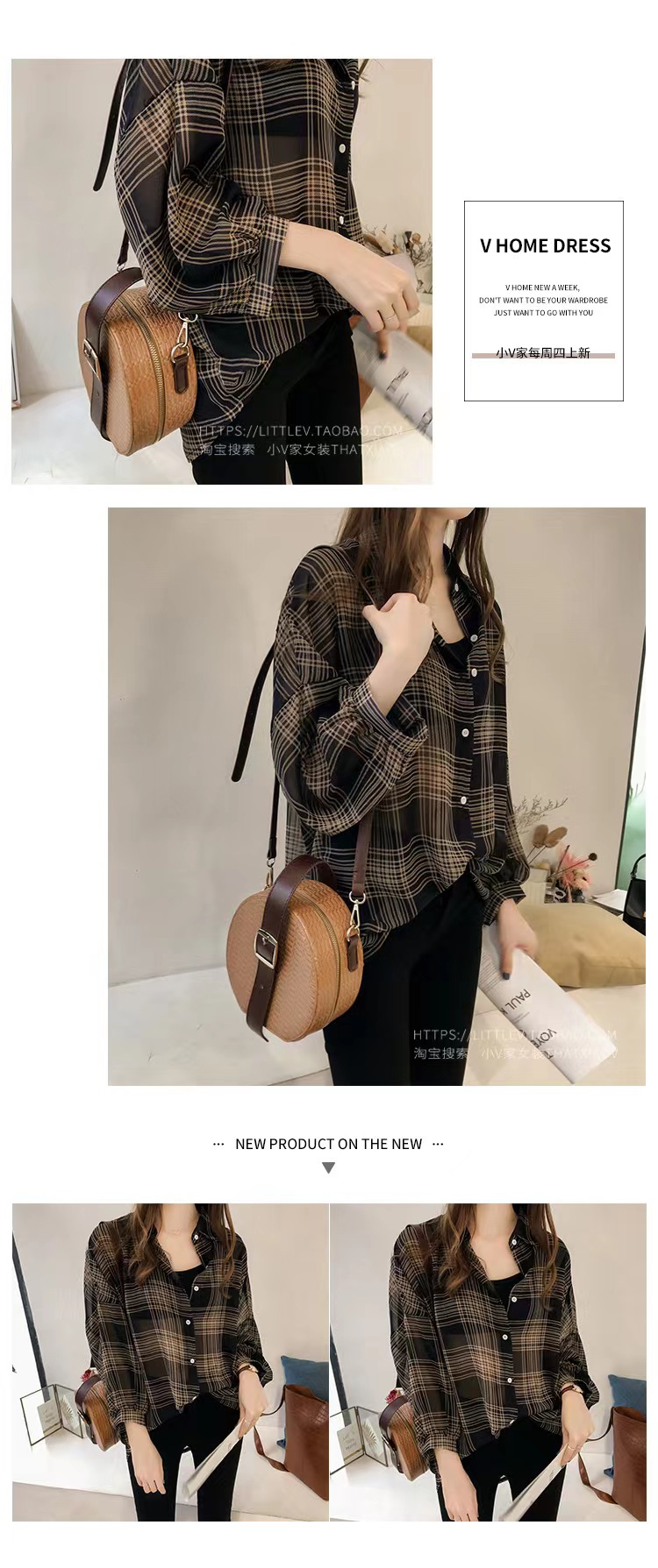 Long sleeve shirts plaid checkered Women wide form