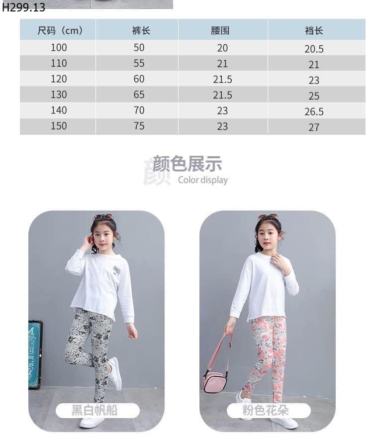 [HCM]Quần Legging Thun Hoa Văn Bé Gái Size 12-33kg