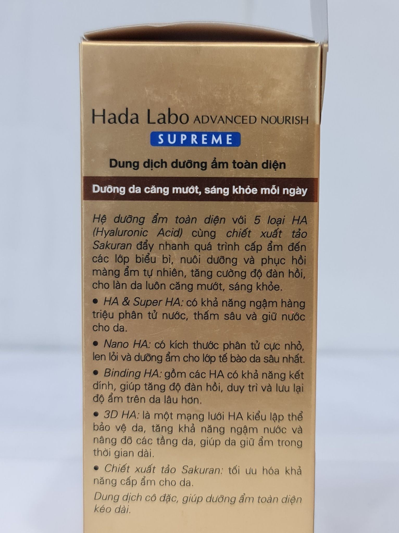 Bộ 3 Sản Phẩm Dưỡng Ẩm Toàn Diện HADA LABO