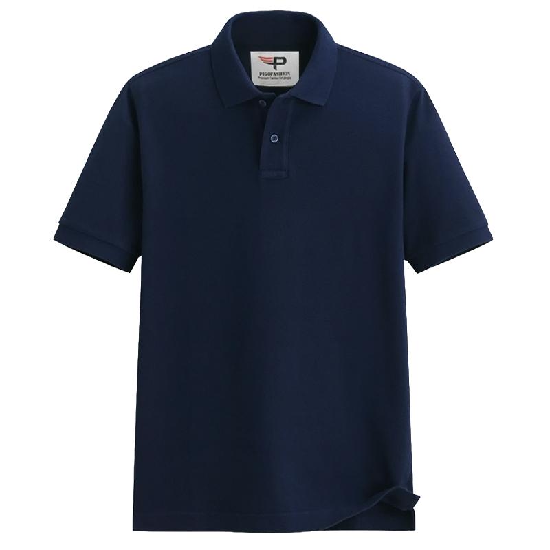 >> BÁO GIÁ ÁO THUN NAM POLO CỔ BẺ PIGO CHUẨN PHONG CÁCH AB19 (XÁM) | Shopee Lazada Sendo Tiki mới nhất 78 Áo thun nam cổ bẻ chuẩn mọi phong cách Pigofashion AB19 (Xanh đen)