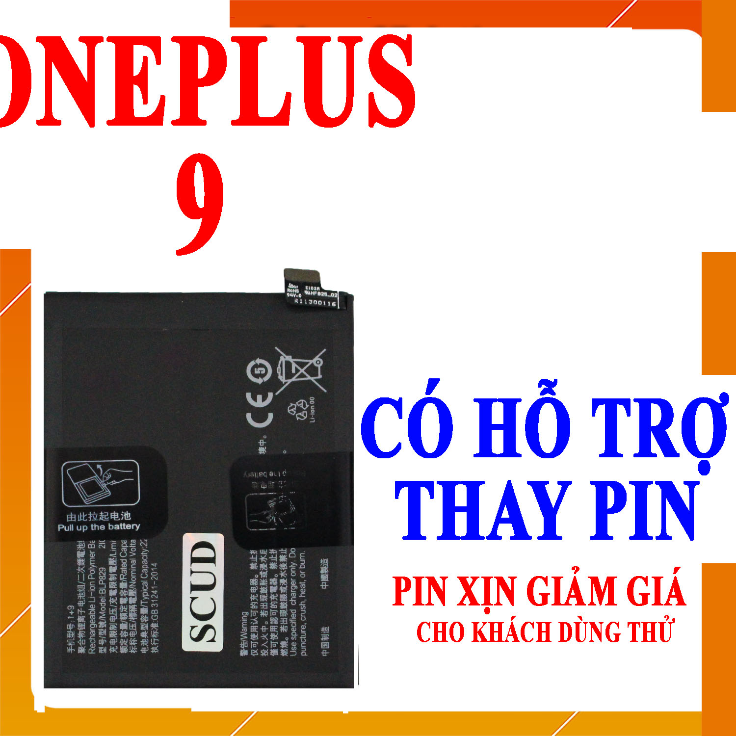 Pin Scud cho 1+/One Plus/OnePlus 9 BLP829 4500mAh