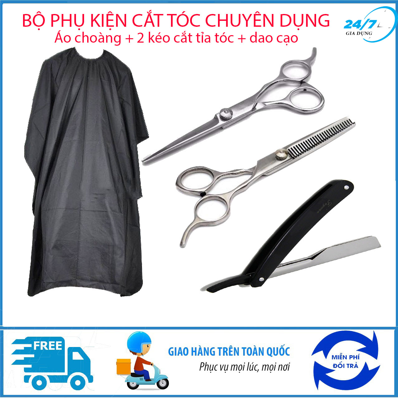 Tông đơ cắt tóc trẻ em Jichen 0817, tông đơ cắt tóc chuyên nghiệp,không dây máy cắt tóc đa năng, tăng đơ hớt tóc cho bé an toàn, tiện lợi, kèm bộ phụ kiện chuyên dụng.- Giadungbv247