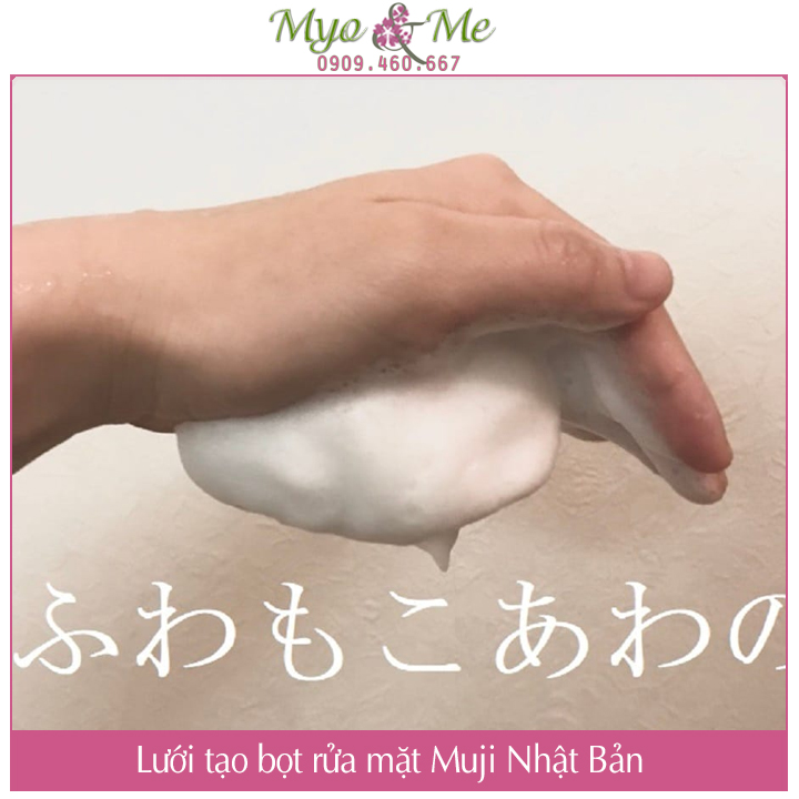 Lưới tạo bọt rửa mặt Muji Nhật Bản - 21cm